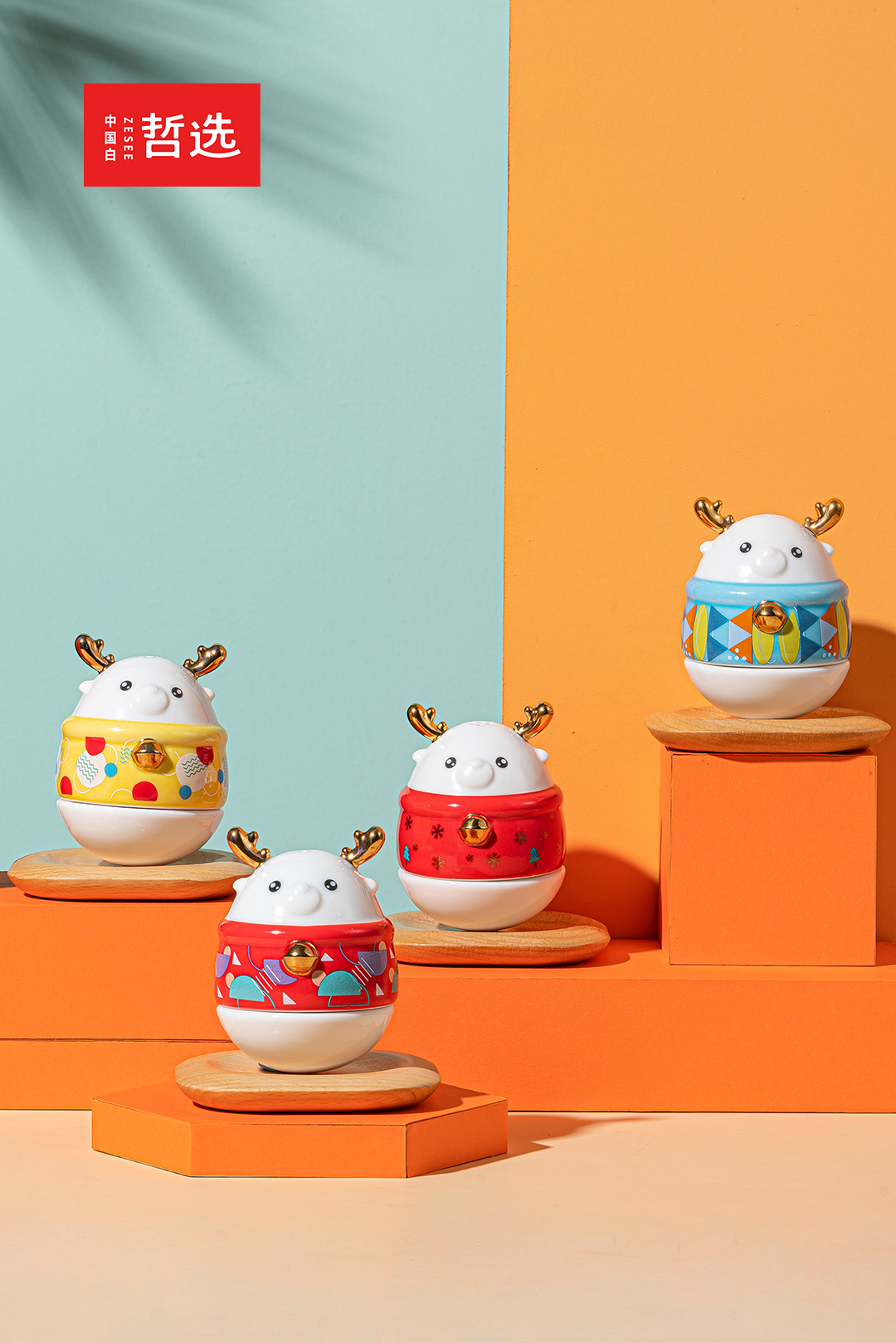 Chinese white，Zhe Xuan，ceramics，Aromatherapy，Tumbler，Ornaments，gift，industrial design，