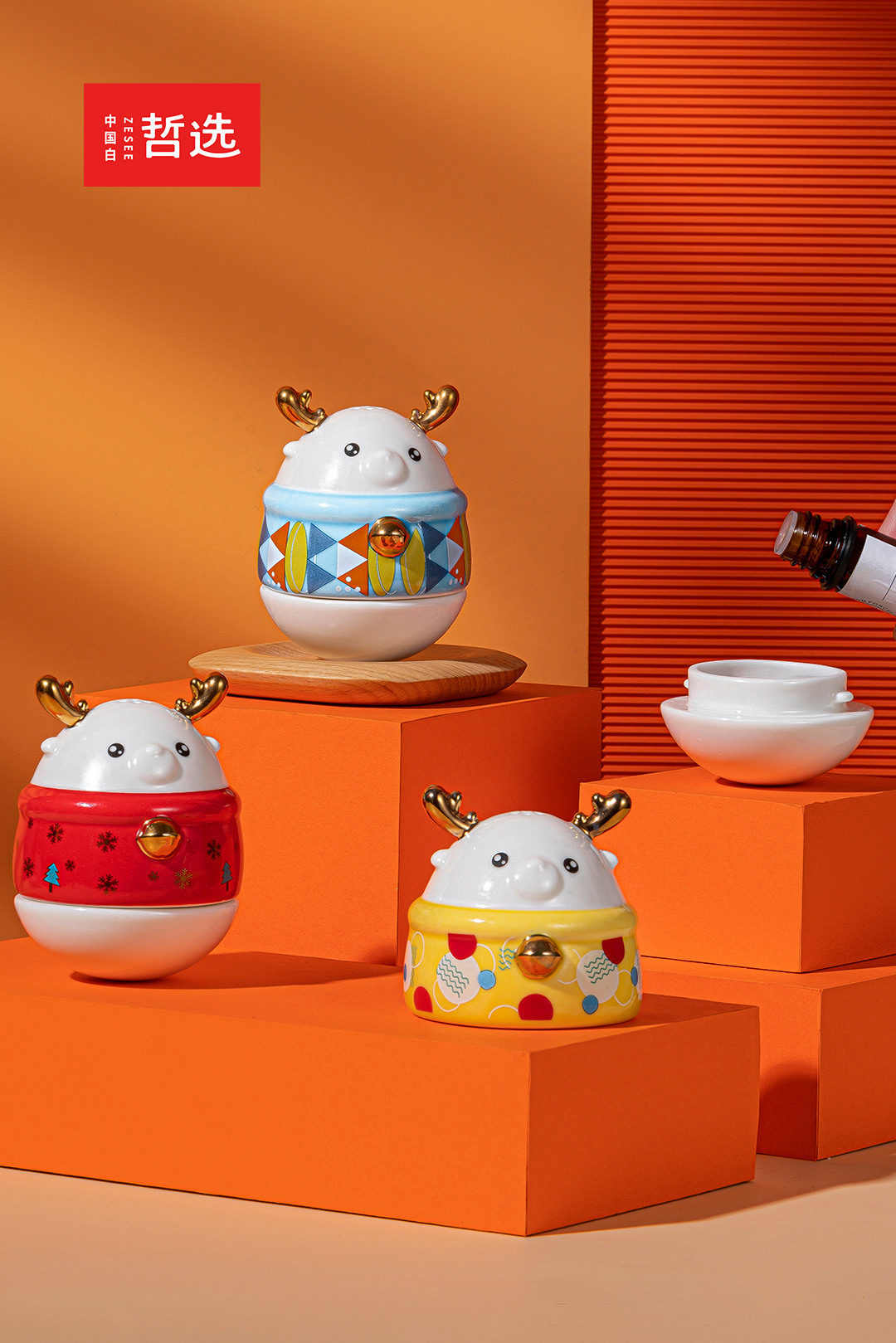 Chinese white，Zhe Xuan，ceramics，Aromatherapy，Tumbler，Ornaments，gift，industrial design，