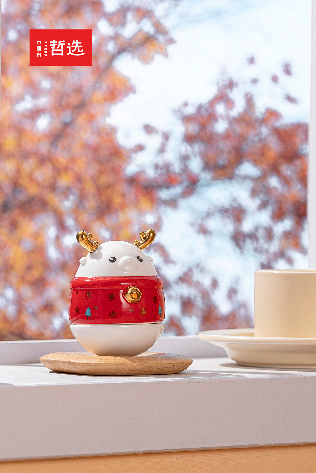 Chinese white，Zhe Xuan，ceramics，Aromatherapy，Tumbler，Ornaments，gift，industrial design，