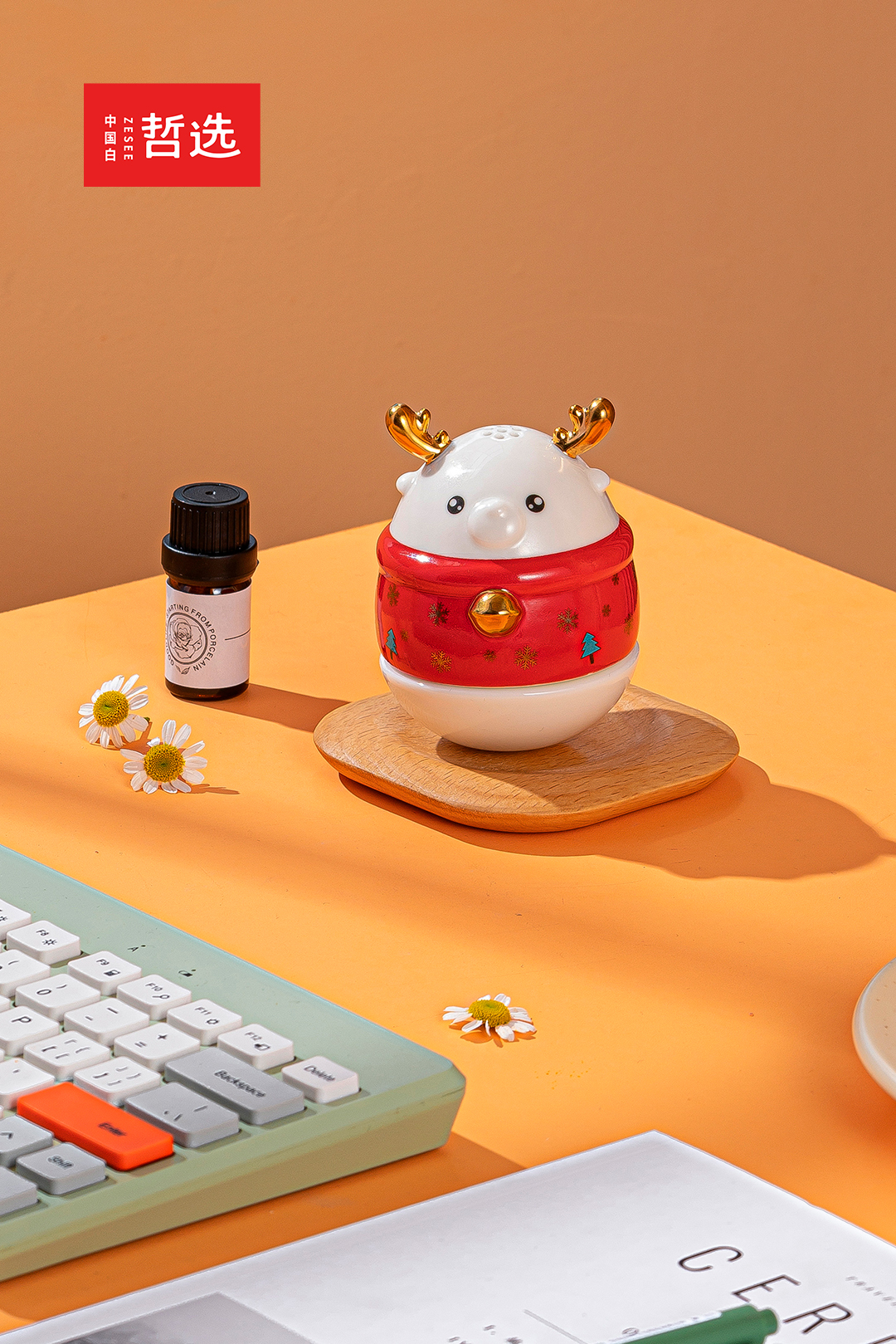 Chinese white，Zhe Xuan，ceramics，Aromatherapy，Tumbler，Ornaments，gift，industrial design，