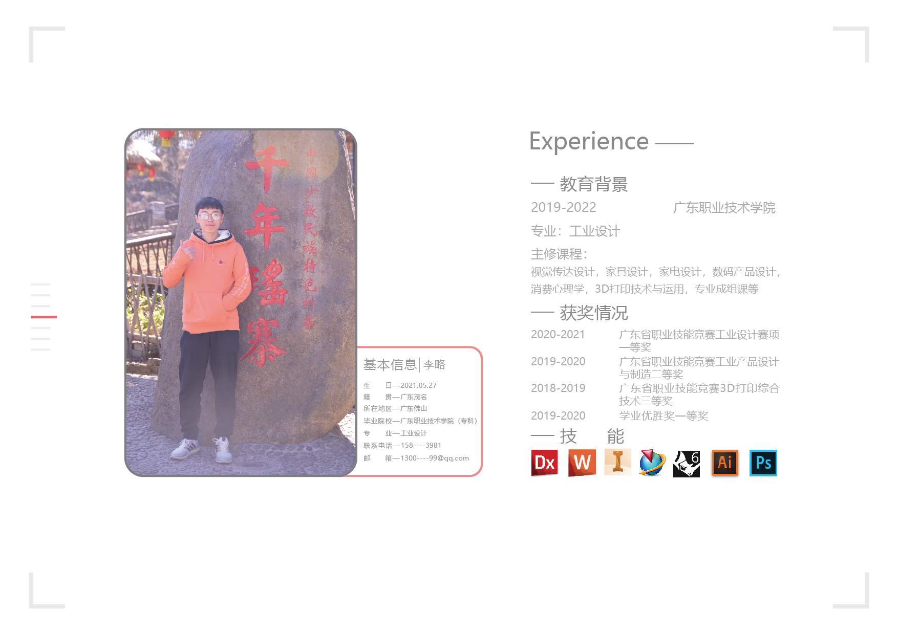 sample reels，zuop，works，