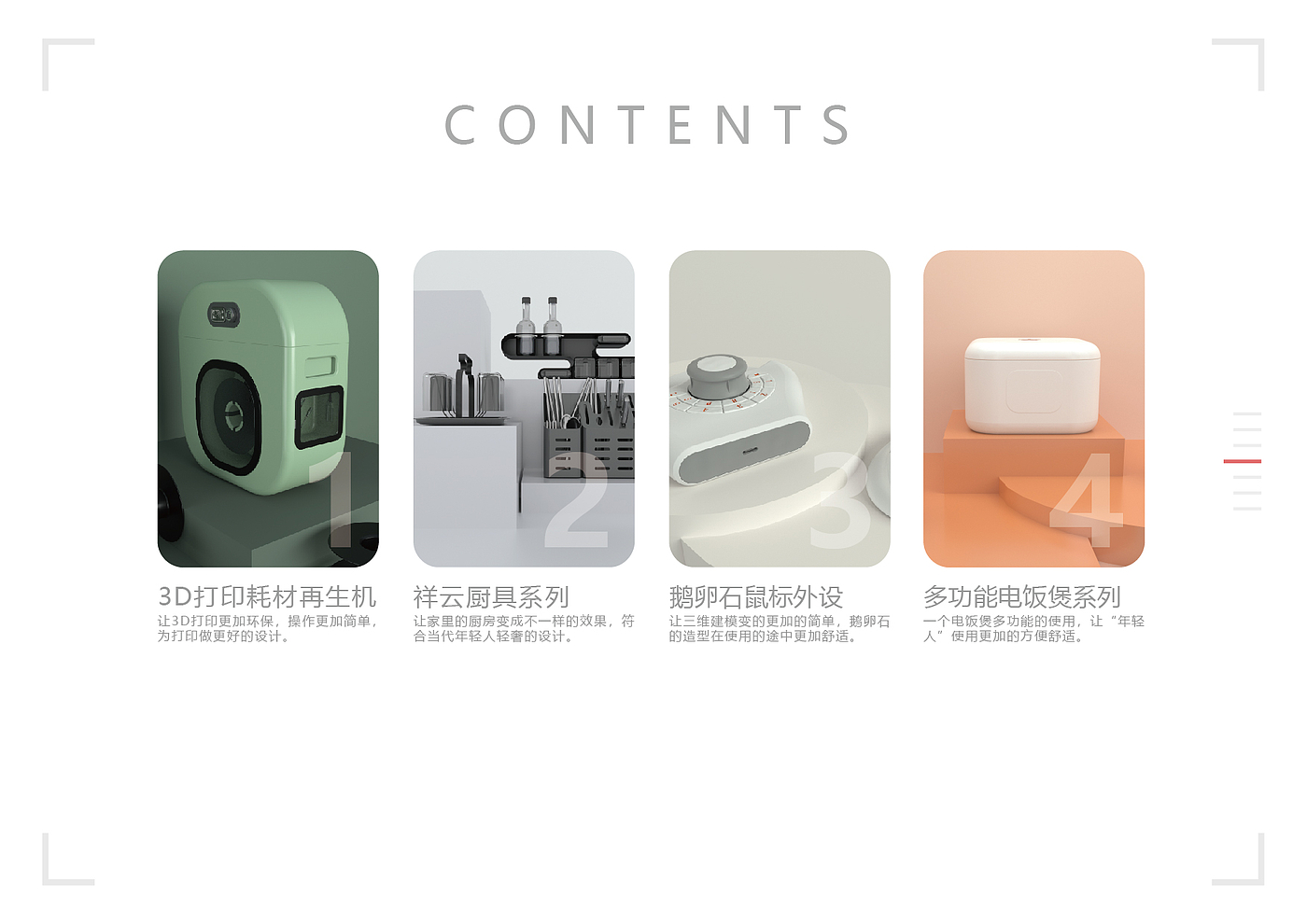 sample reels，zuop，works，