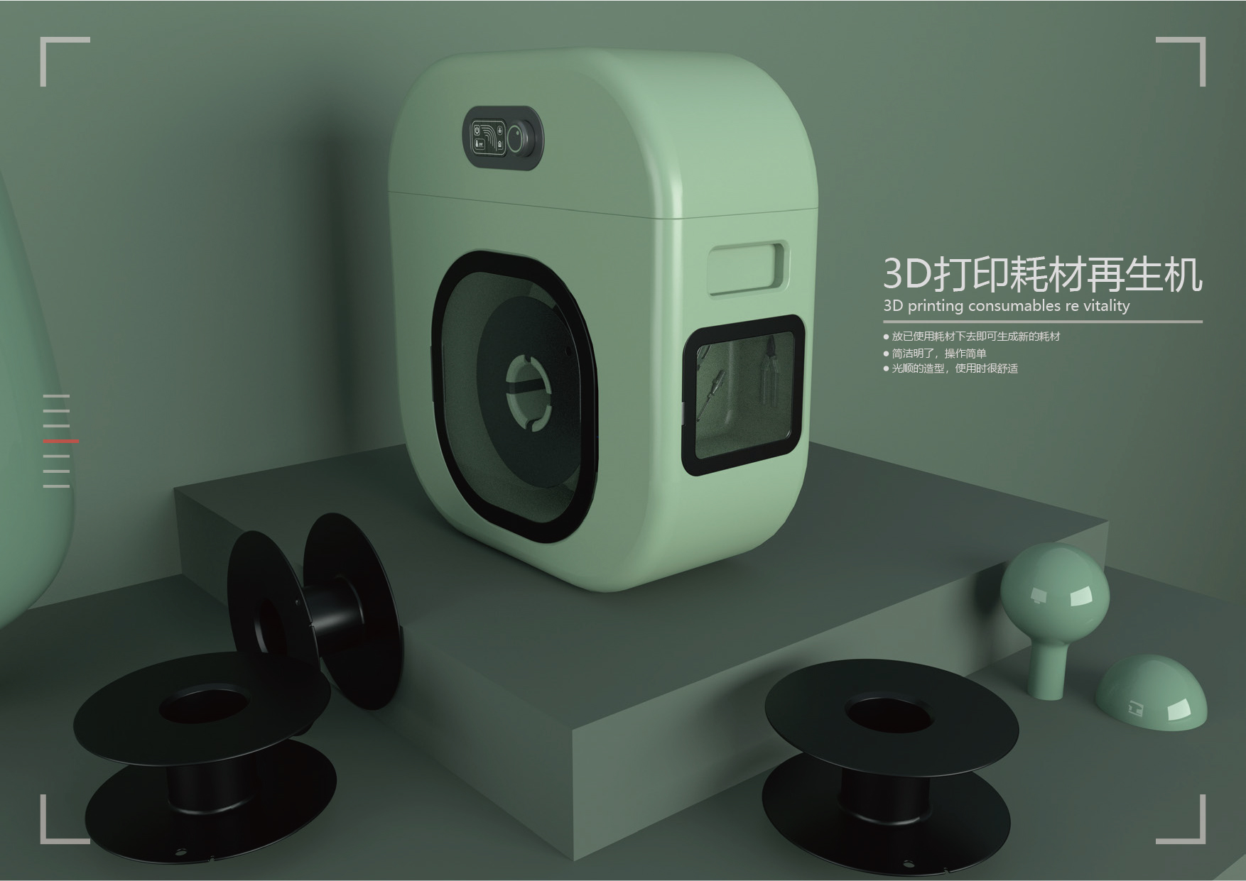 sample reels，zuop，works，