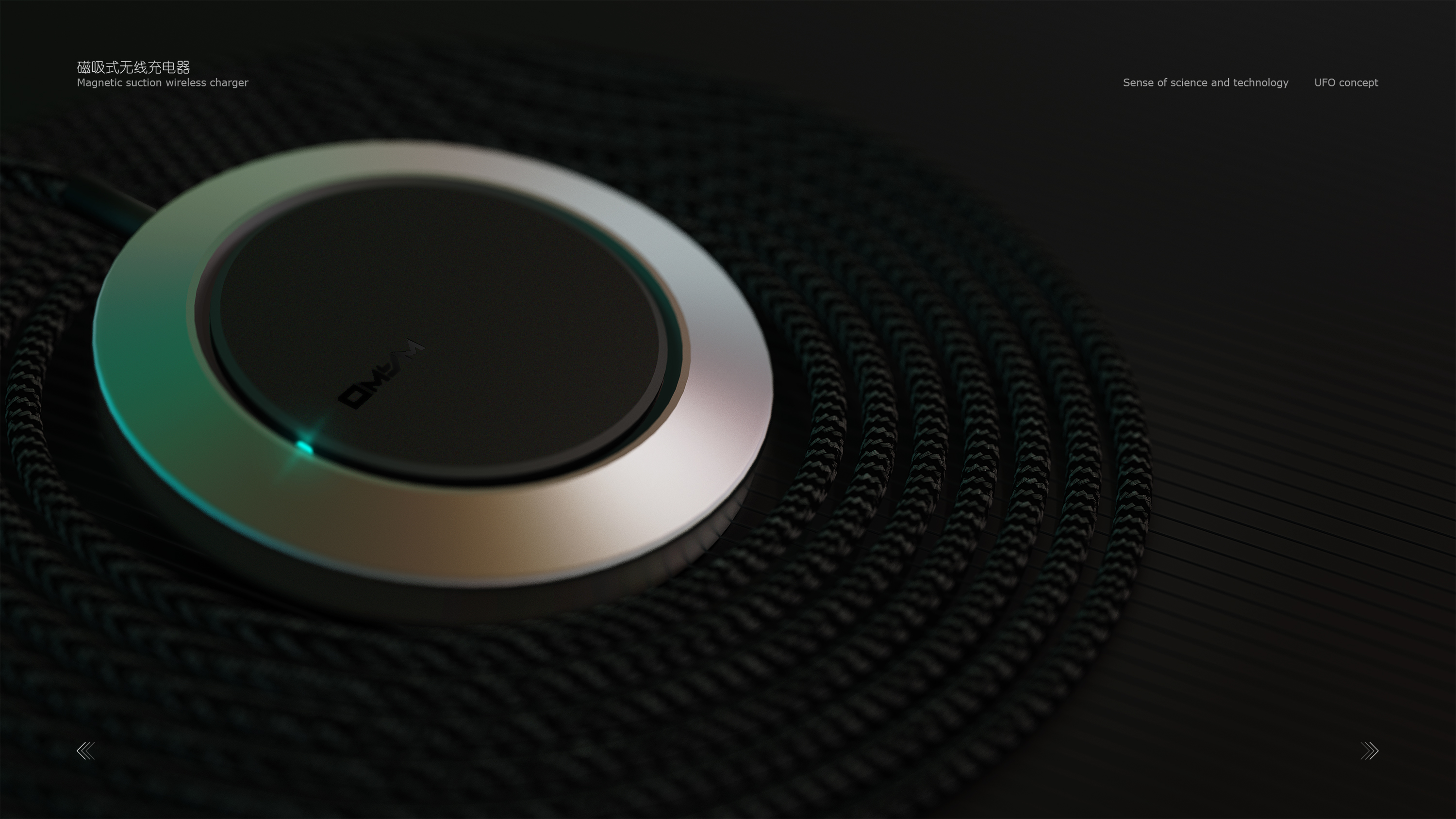 Digital，Magnetic attraction，Wireless charging，Sense of science and technology，