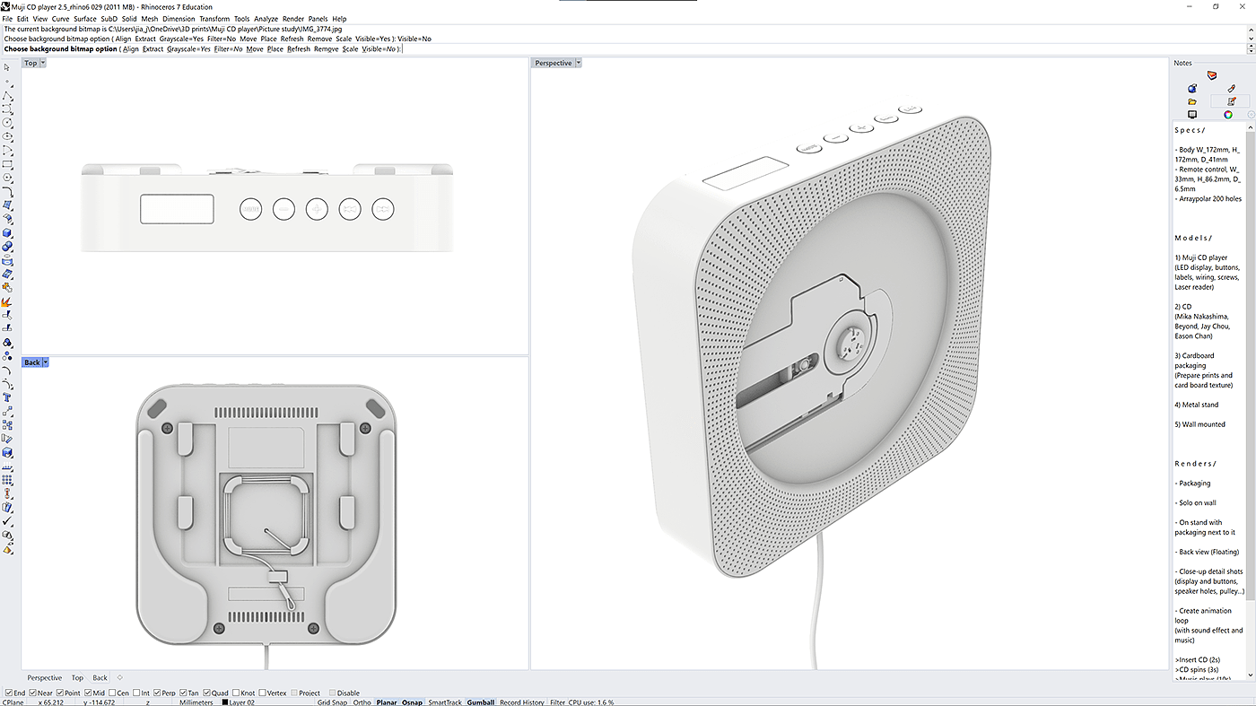 cd机，cgi，渲染，