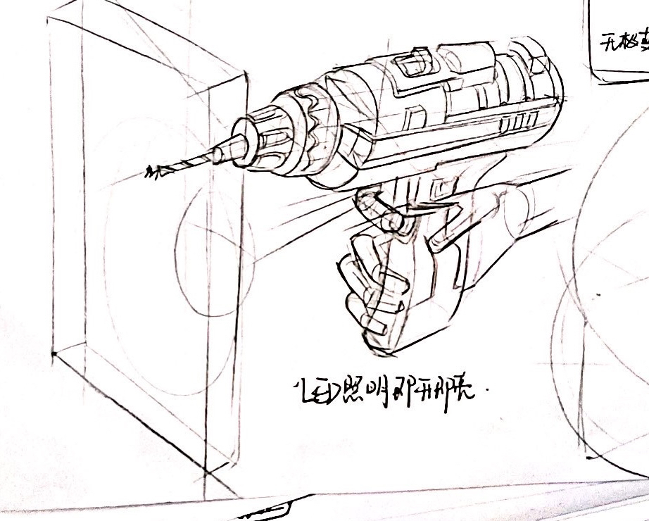 industrial design，