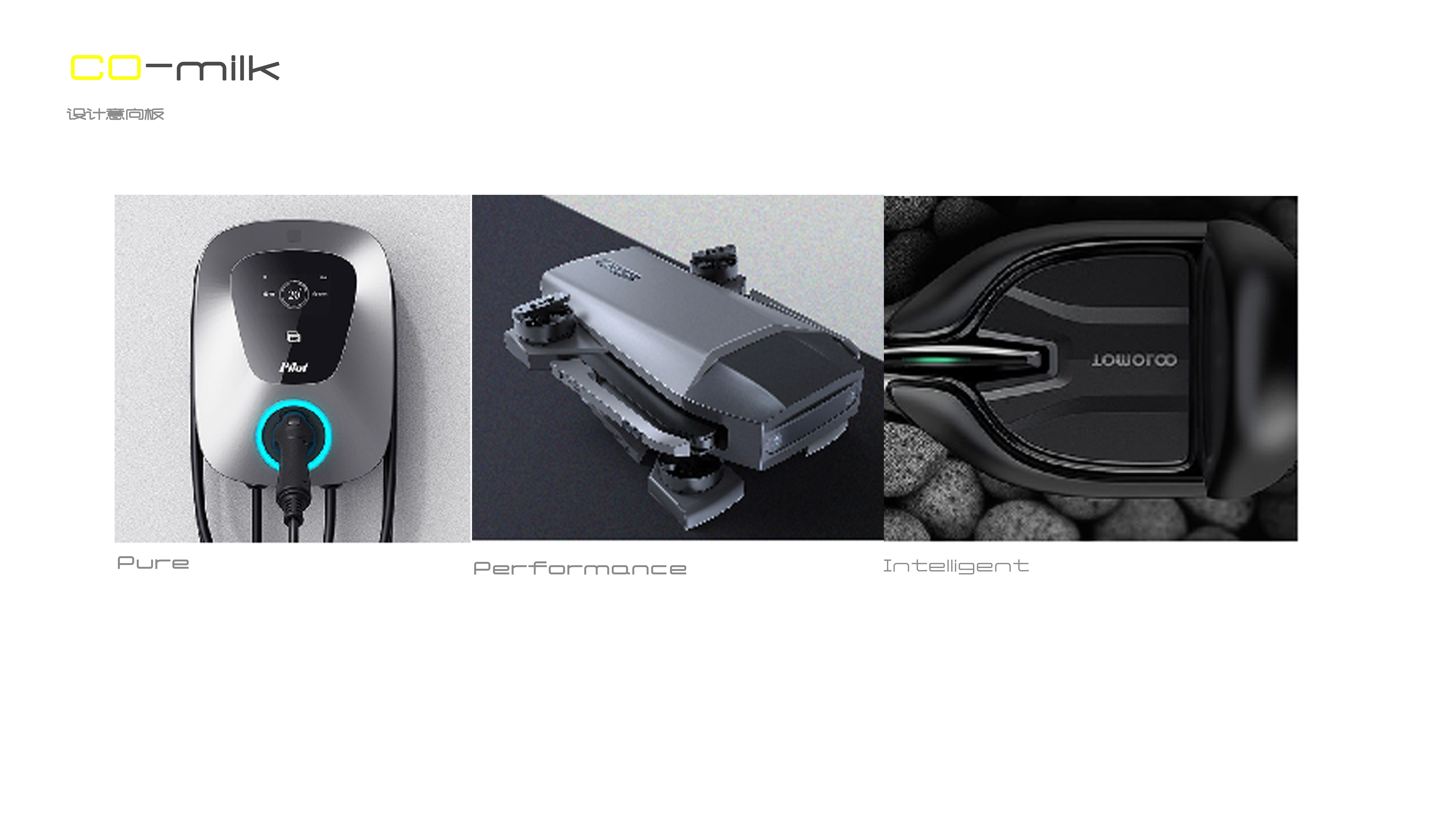 Livestock farm，equipment，milk，