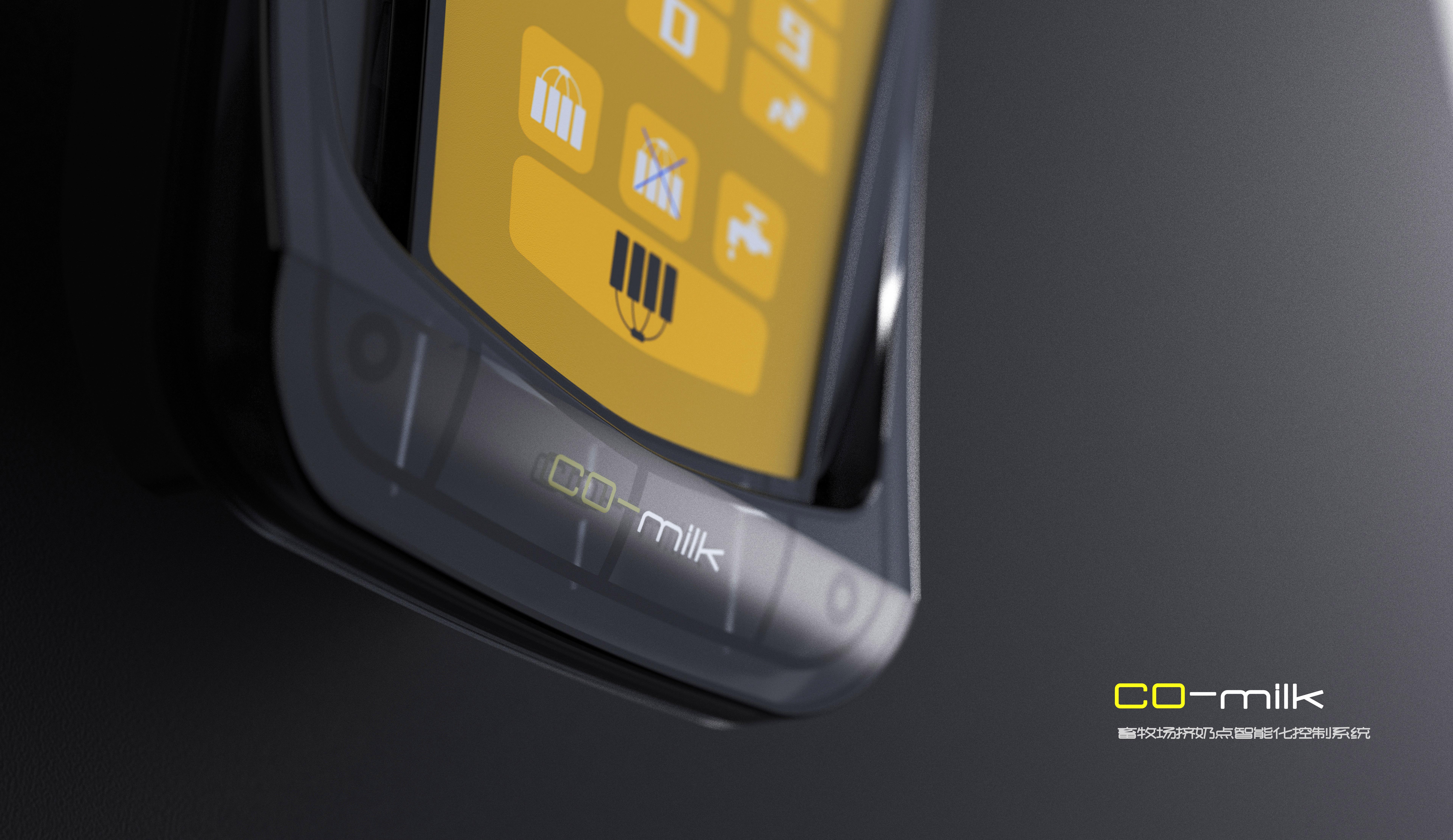 Livestock farm，equipment，milk，