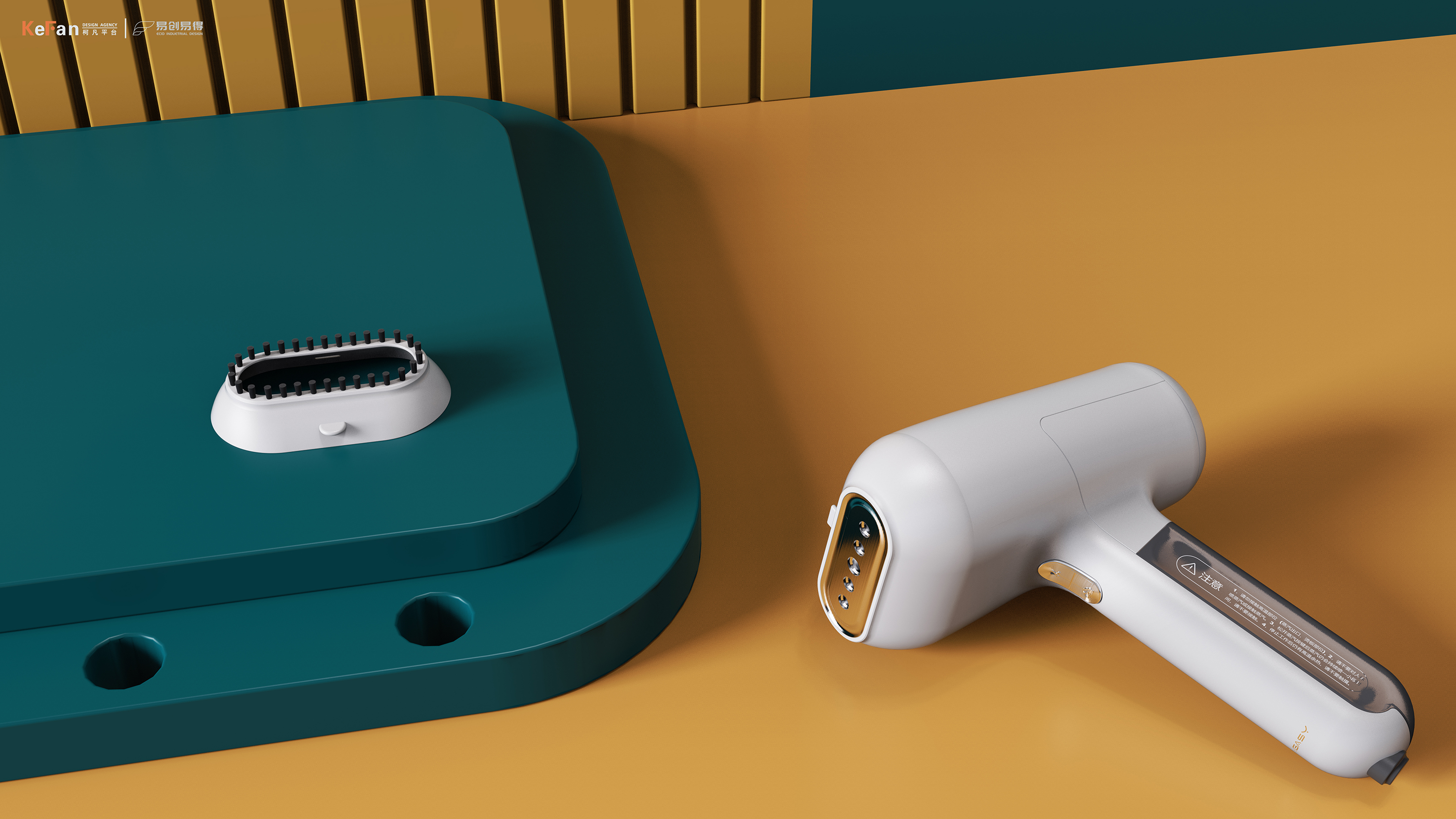 Hand held ironing machine，product design，Household products，