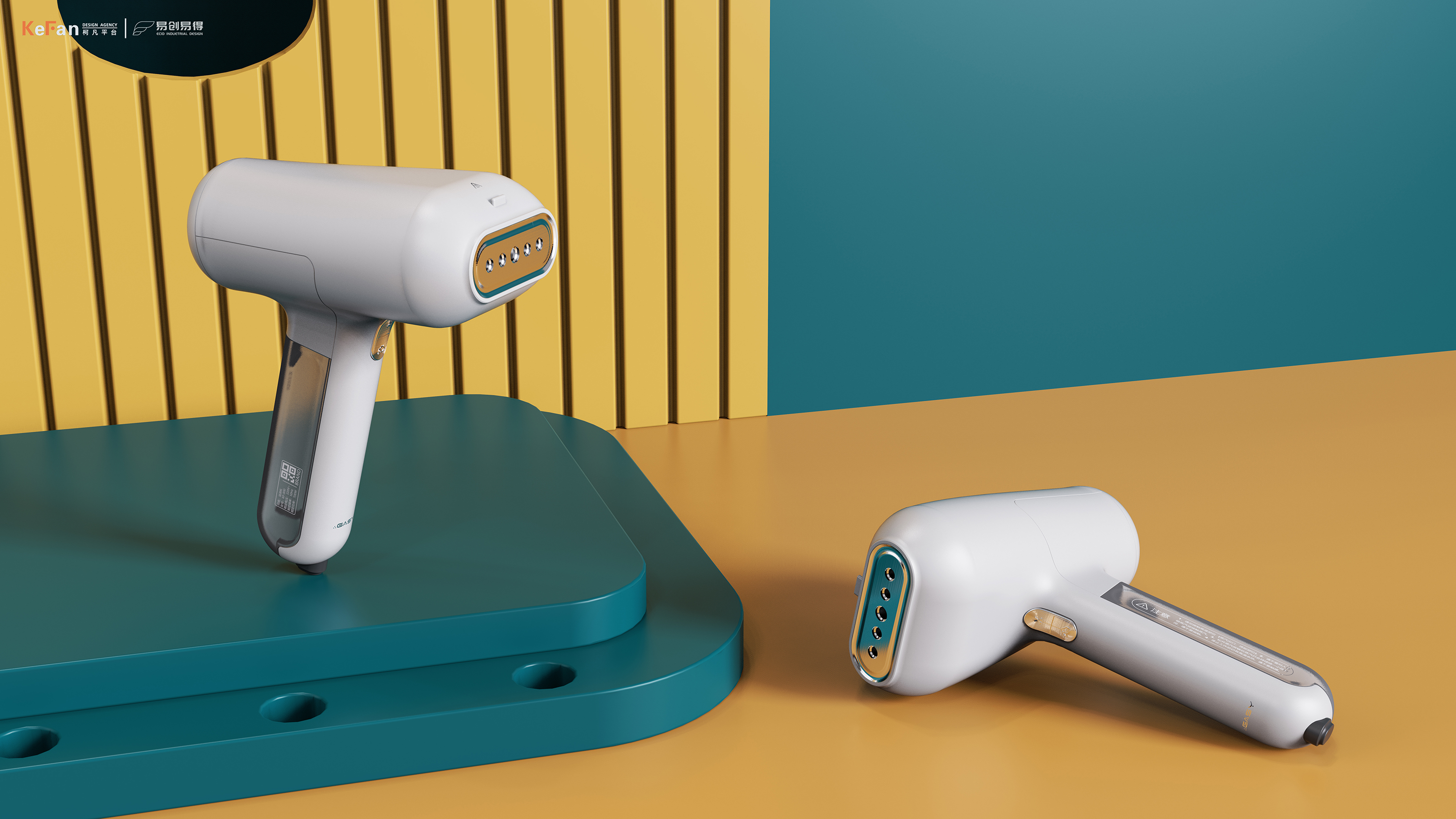 Hand held ironing machine，product design，Household products，