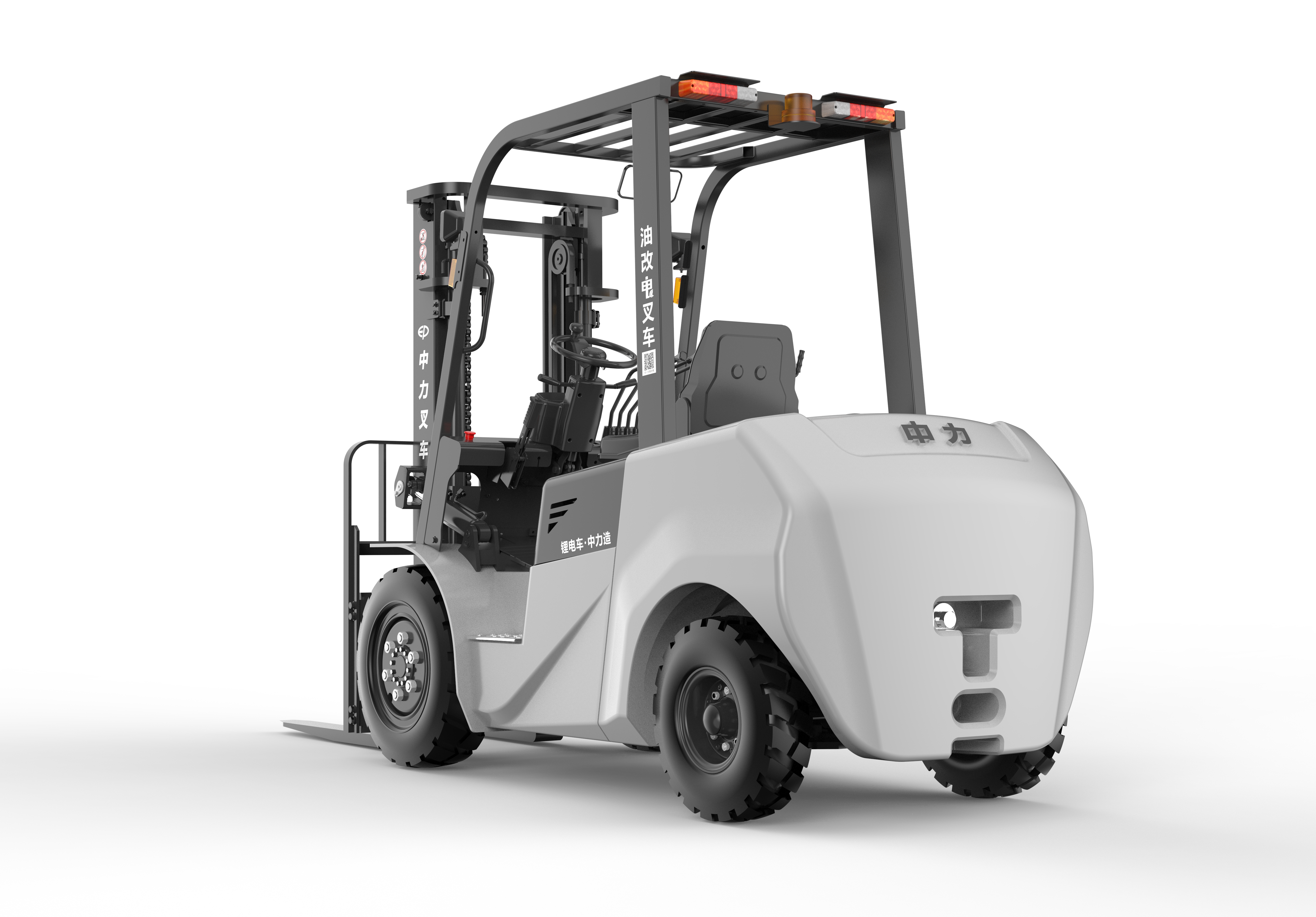 锂电,造型设计,油改电,物流搬运,工业机械,叉车,新能源