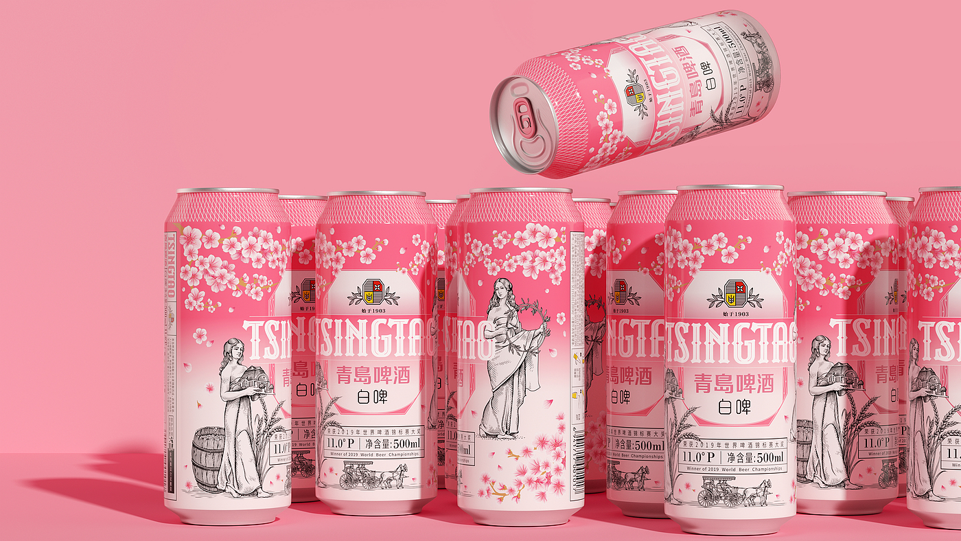 spring，cherry blossoms，Tsingtao Beer，Beer packaging，Pan Hu，powder，
