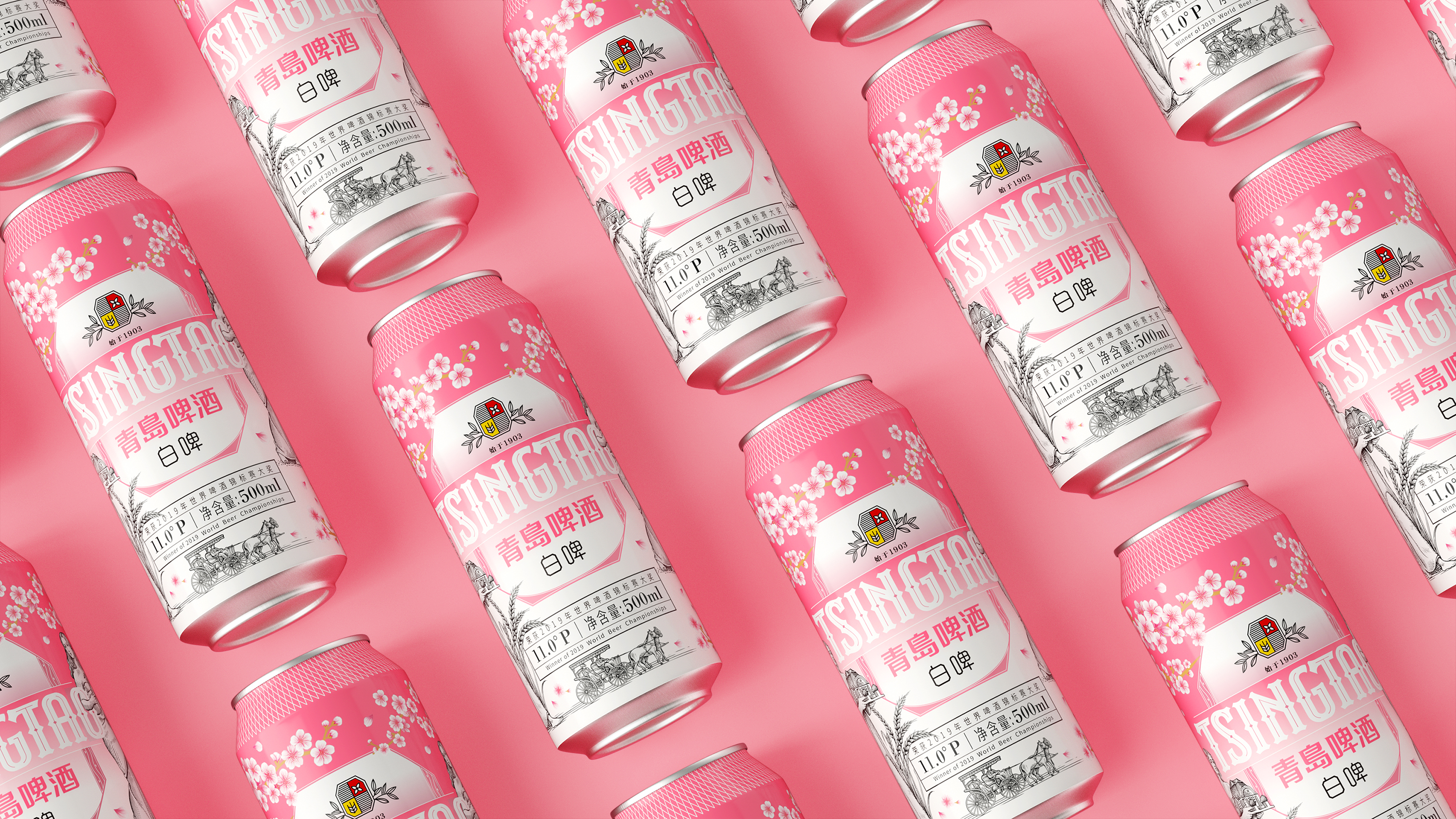 spring，cherry blossoms，Tsingtao Beer，Beer packaging，Pan Hu，powder，
