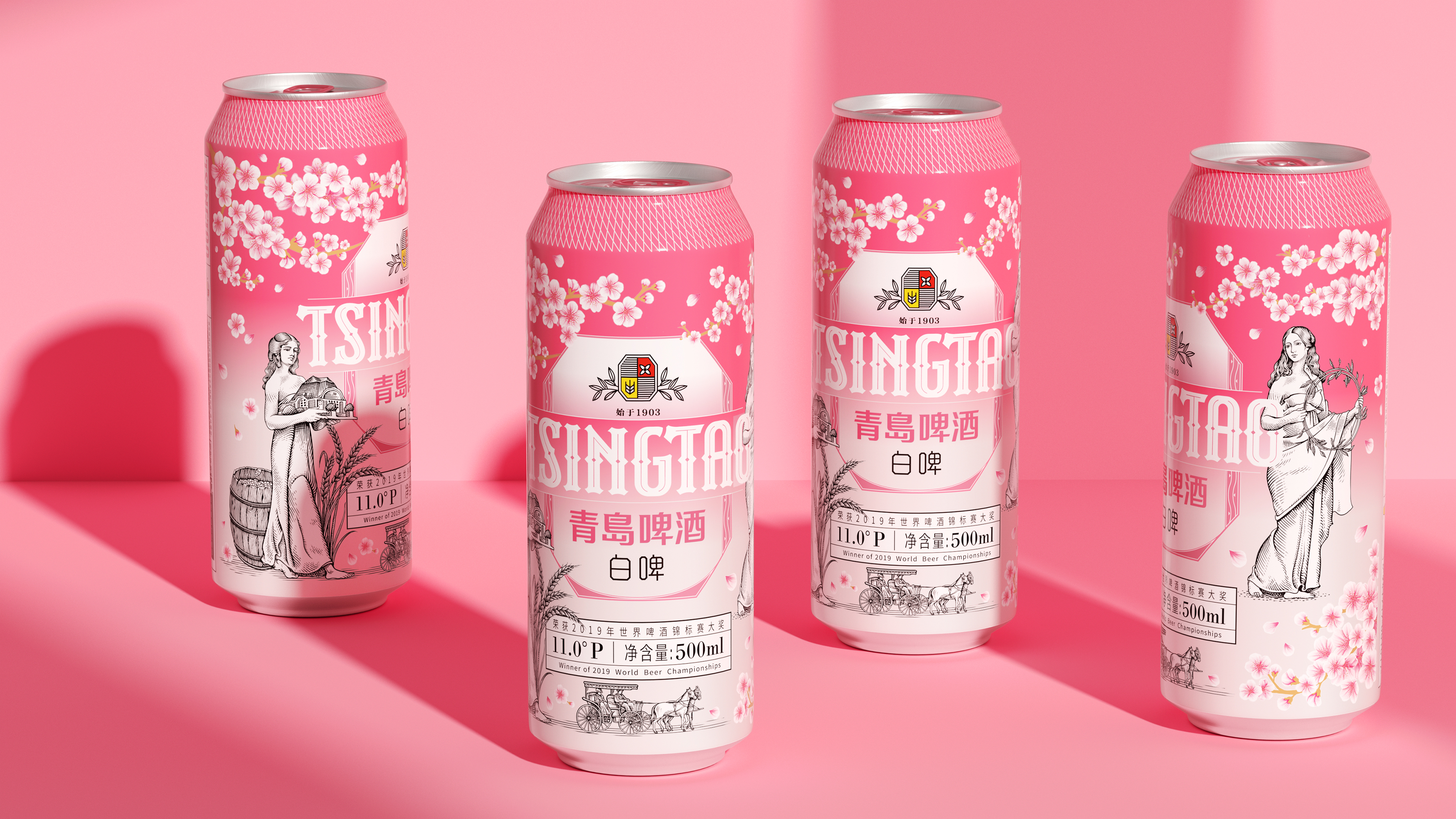 spring，cherry blossoms，Tsingtao Beer，Beer packaging，Pan Hu，powder，