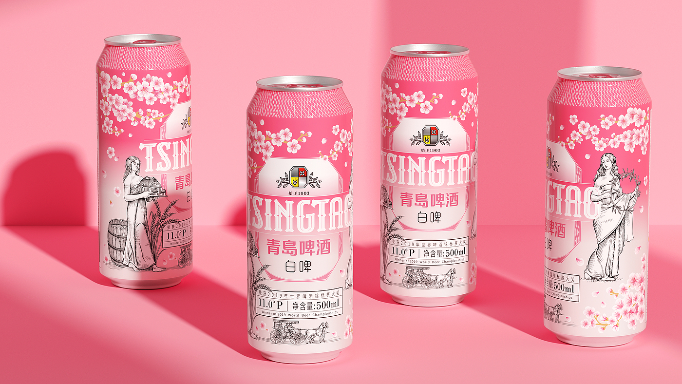 spring，cherry blossoms，Tsingtao Beer，Beer packaging，Pan Hu，powder，