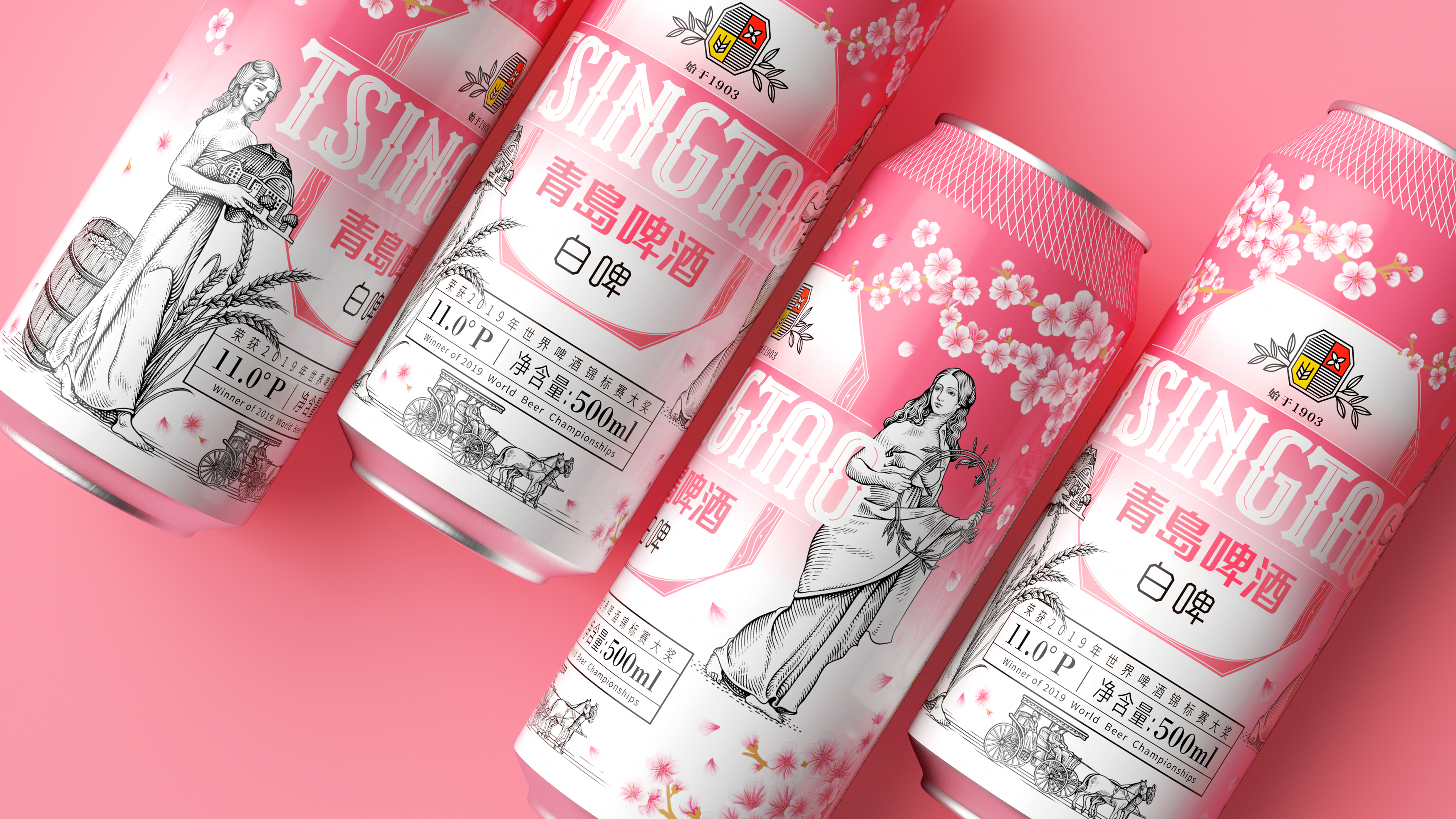 spring，cherry blossoms，Tsingtao Beer，Beer packaging，Pan Hu，powder，