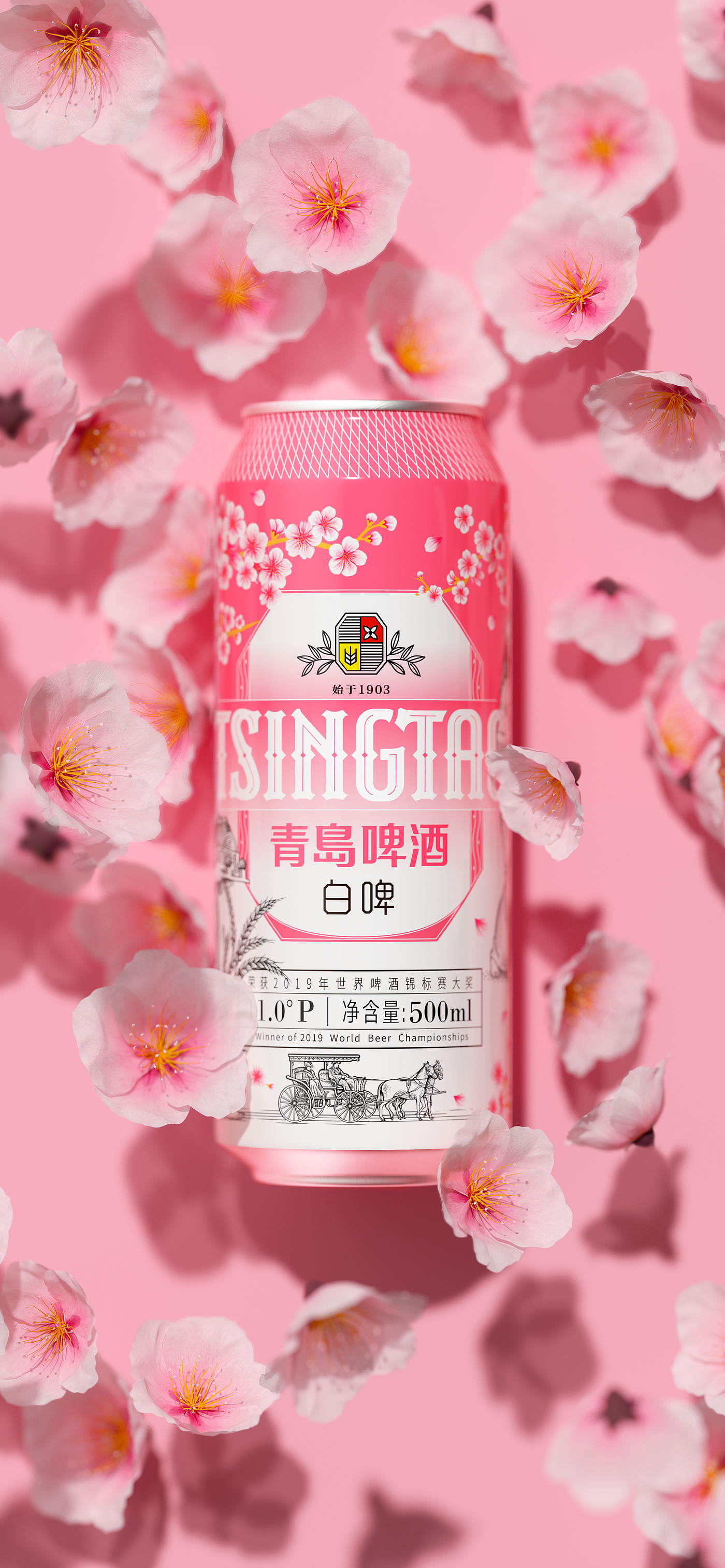 spring，cherry blossoms，Tsingtao Beer，Beer packaging，Pan Hu，powder，