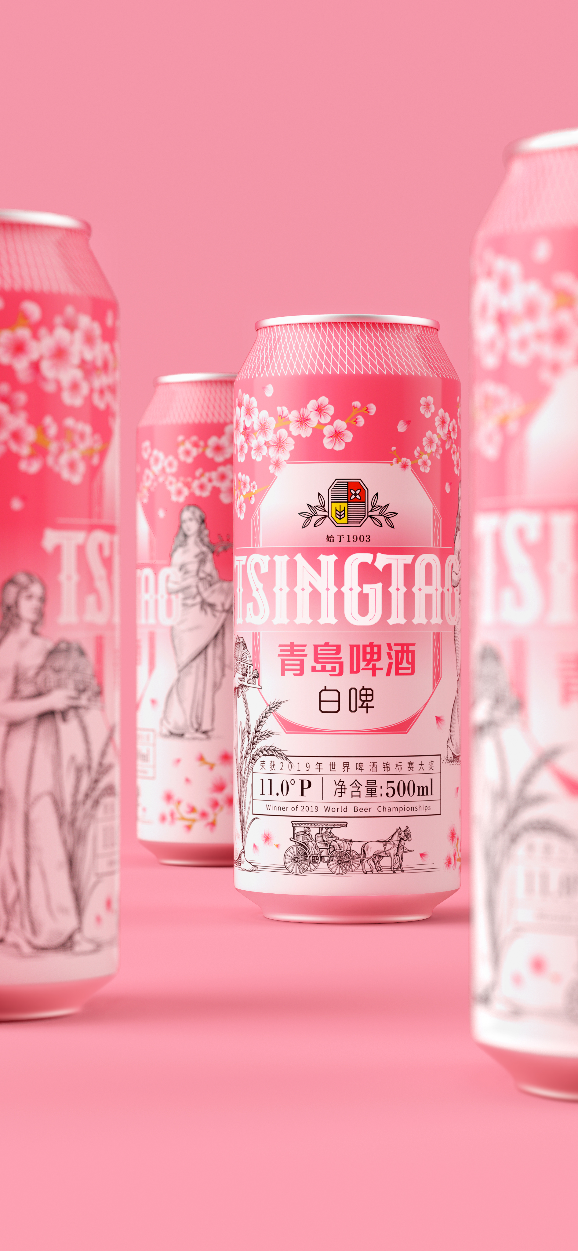 spring，cherry blossoms，Tsingtao Beer，Beer packaging，Pan Hu，powder，
