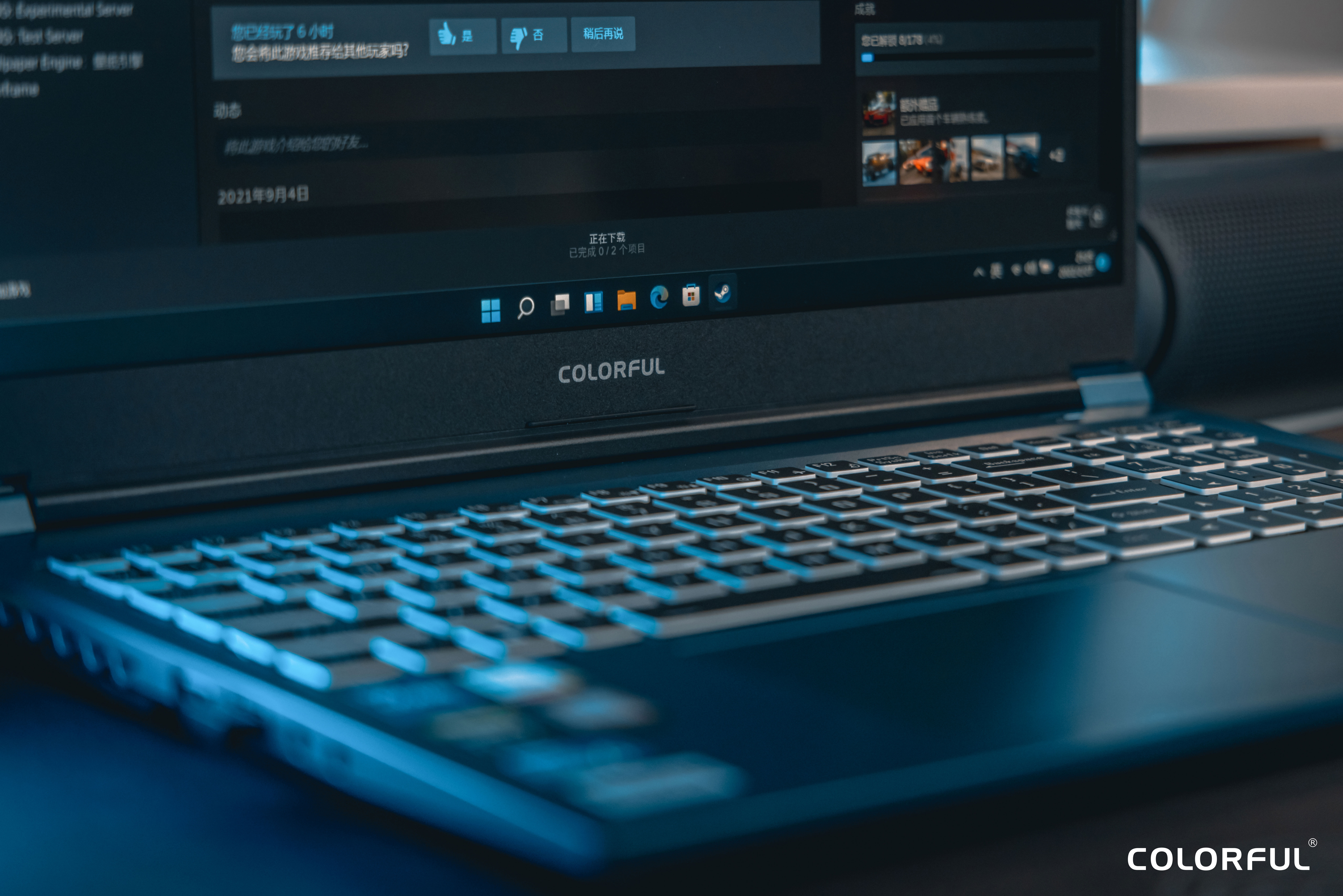 Jiangxing x15，Colorful，National style，Cangpo blue，Seven rainbow，notebook，Game book，Lei Zhenzi，