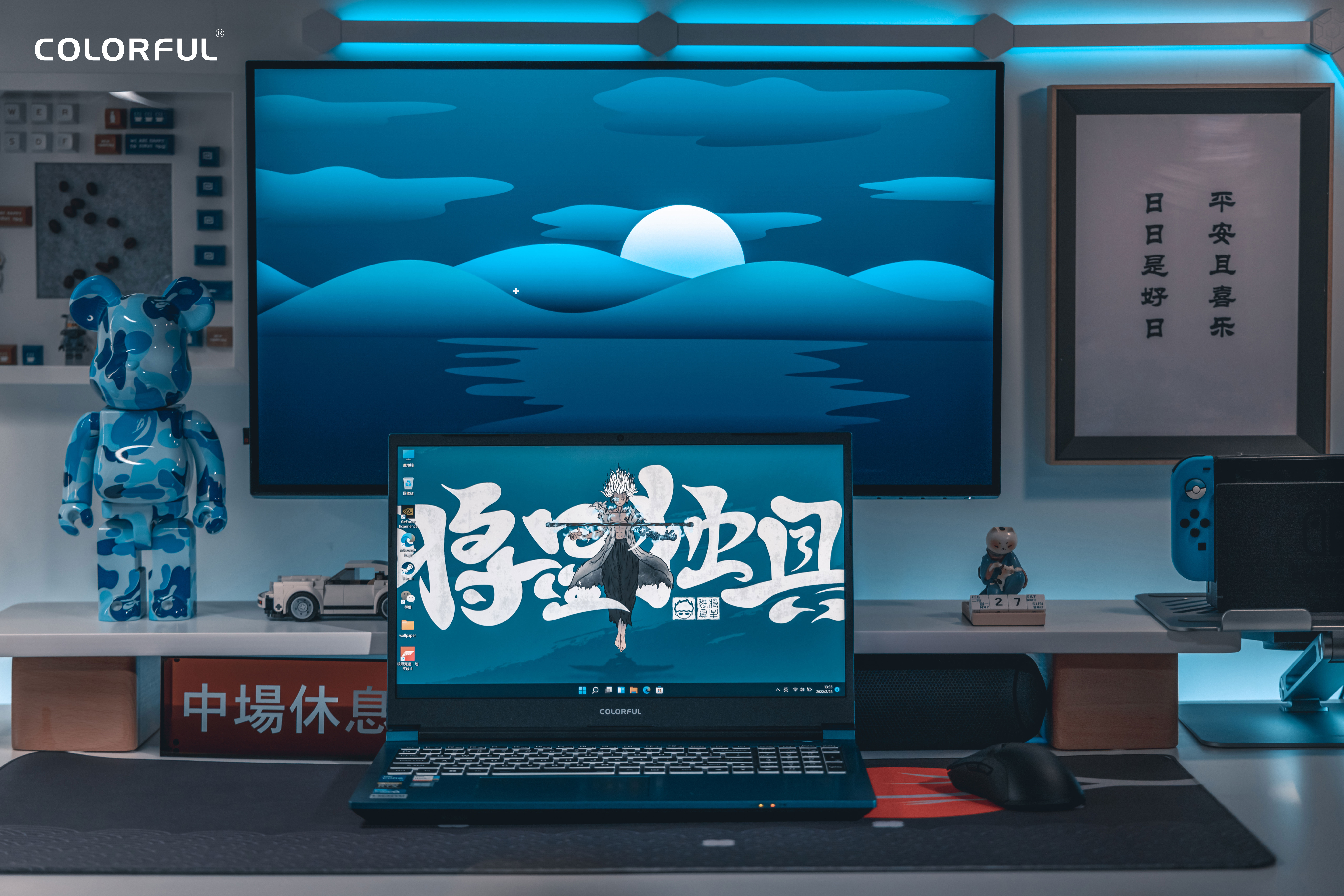 Jiangxing x15，Colorful，National style，Cangpo blue，Seven rainbow，notebook，Game book，Lei Zhenzi，