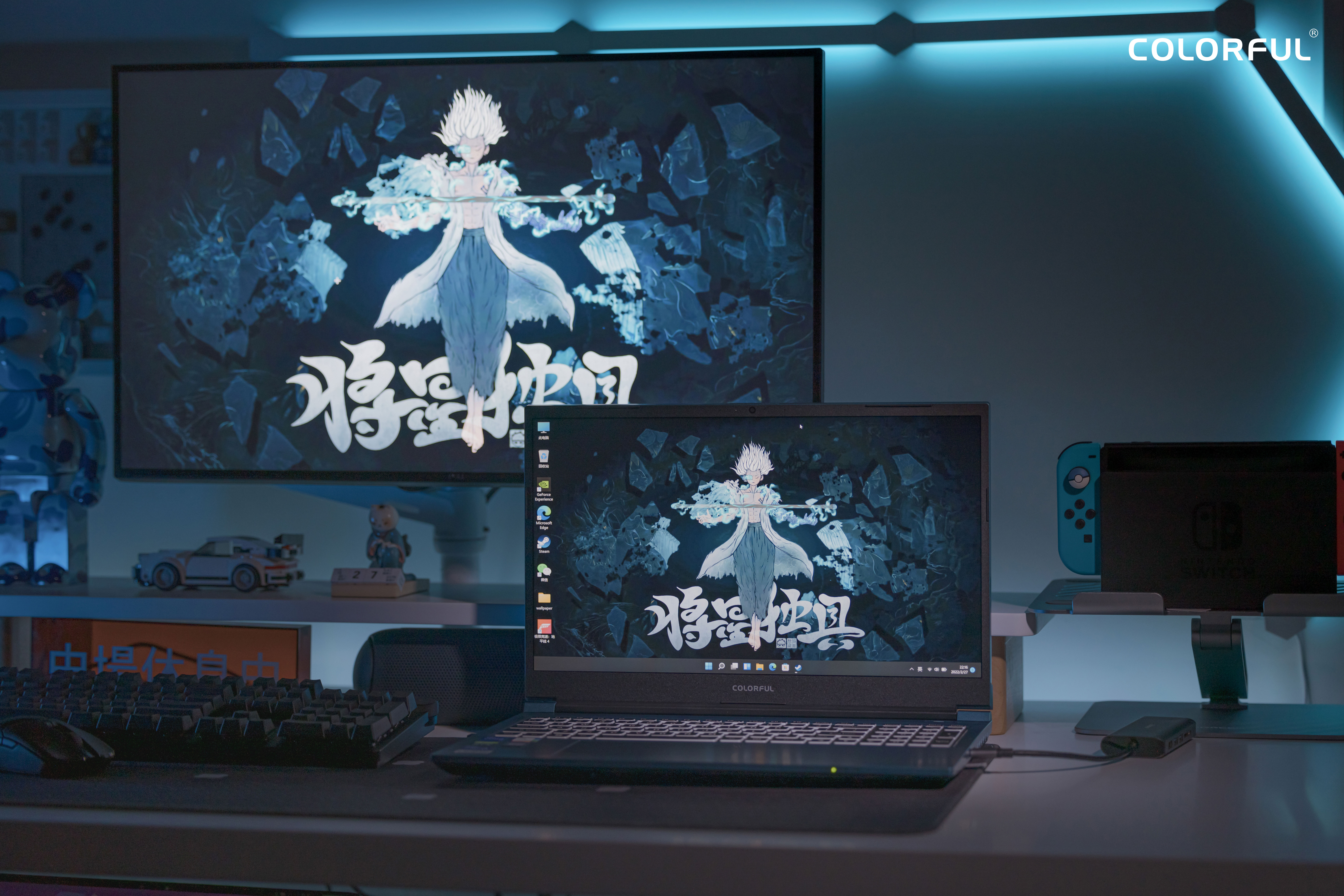 Jiangxing x15，Colorful，National style，Cangpo blue，Seven rainbow，notebook，Game book，Lei Zhenzi，