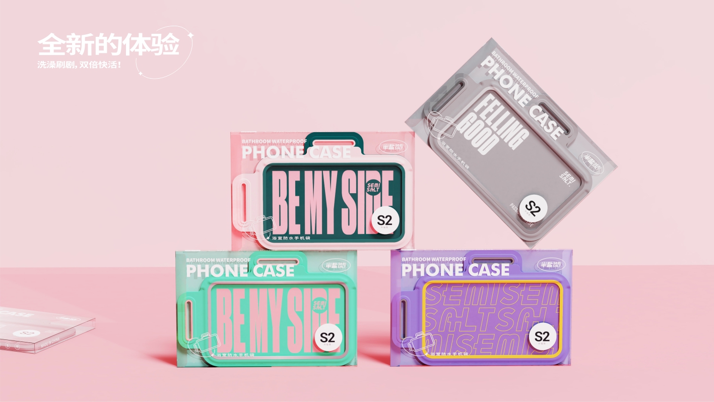 take a shower，Bodybuilding，binge-watching，Shower Room，waterproof，Artifact，