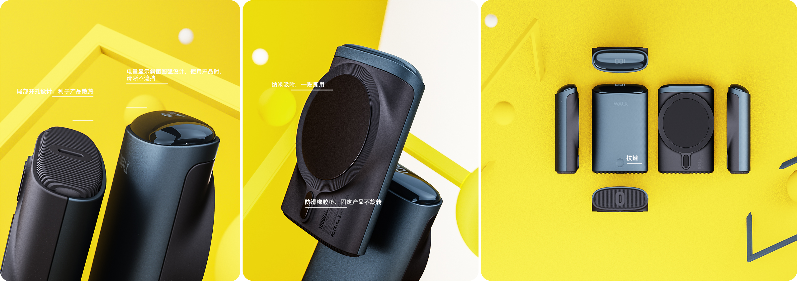 Magnetic suction wireless charging，portable source，