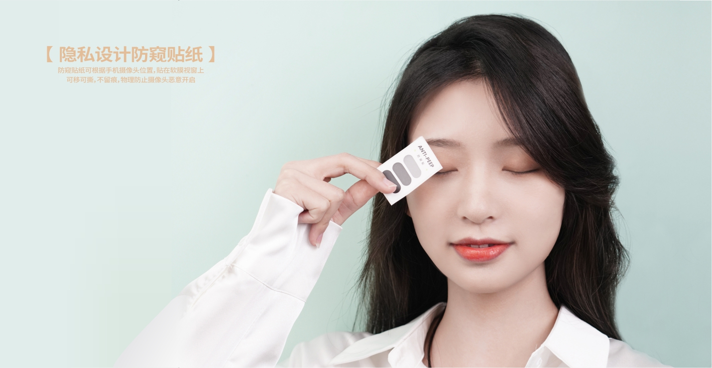 take a shower，Bodybuilding，binge-watching，Shower Room，waterproof，Artifact，