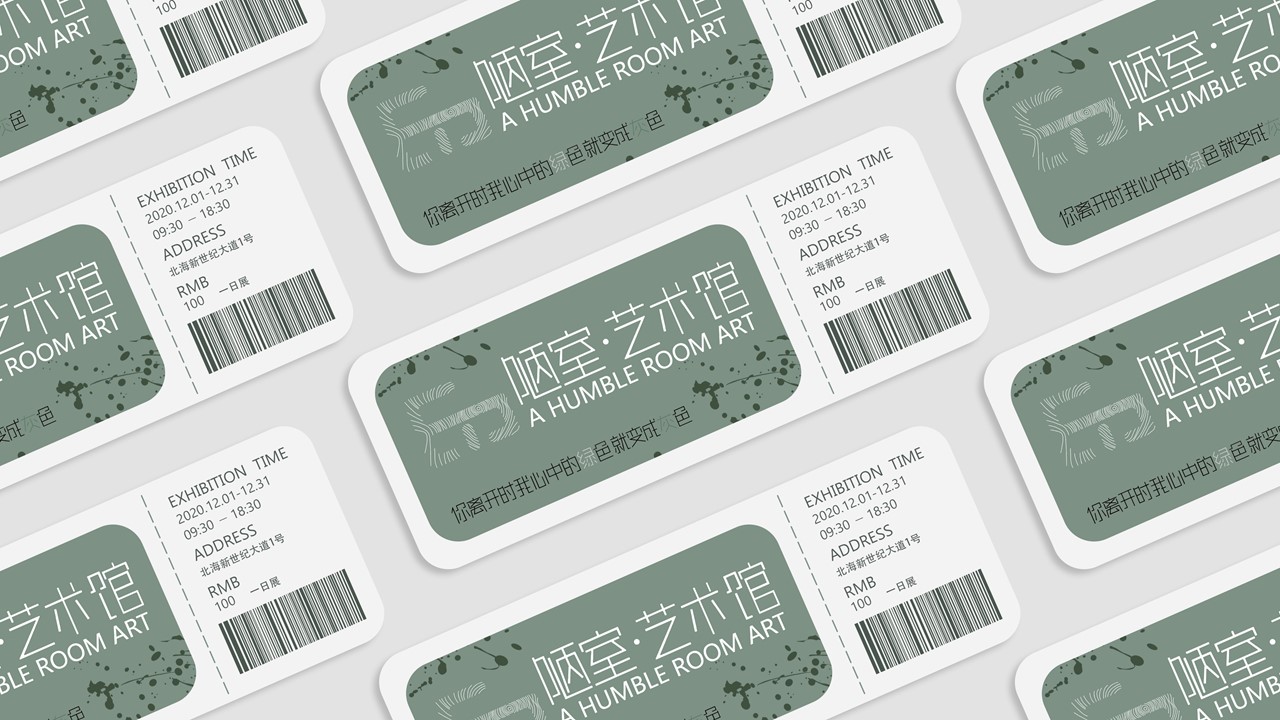 industrial design，product design，sample reels，