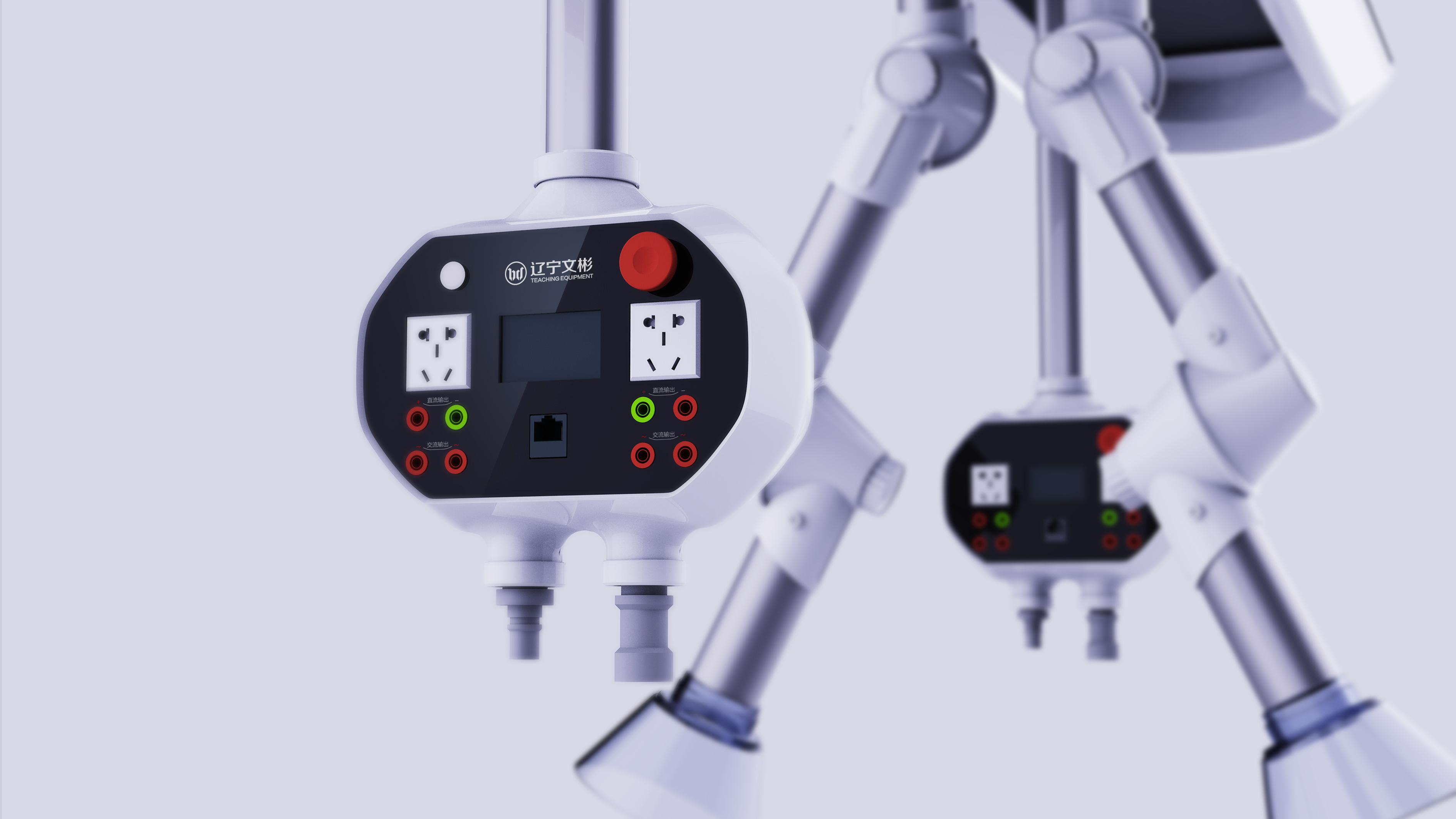 Educational equipment, intelligent technology, hoisting power supply, desk，