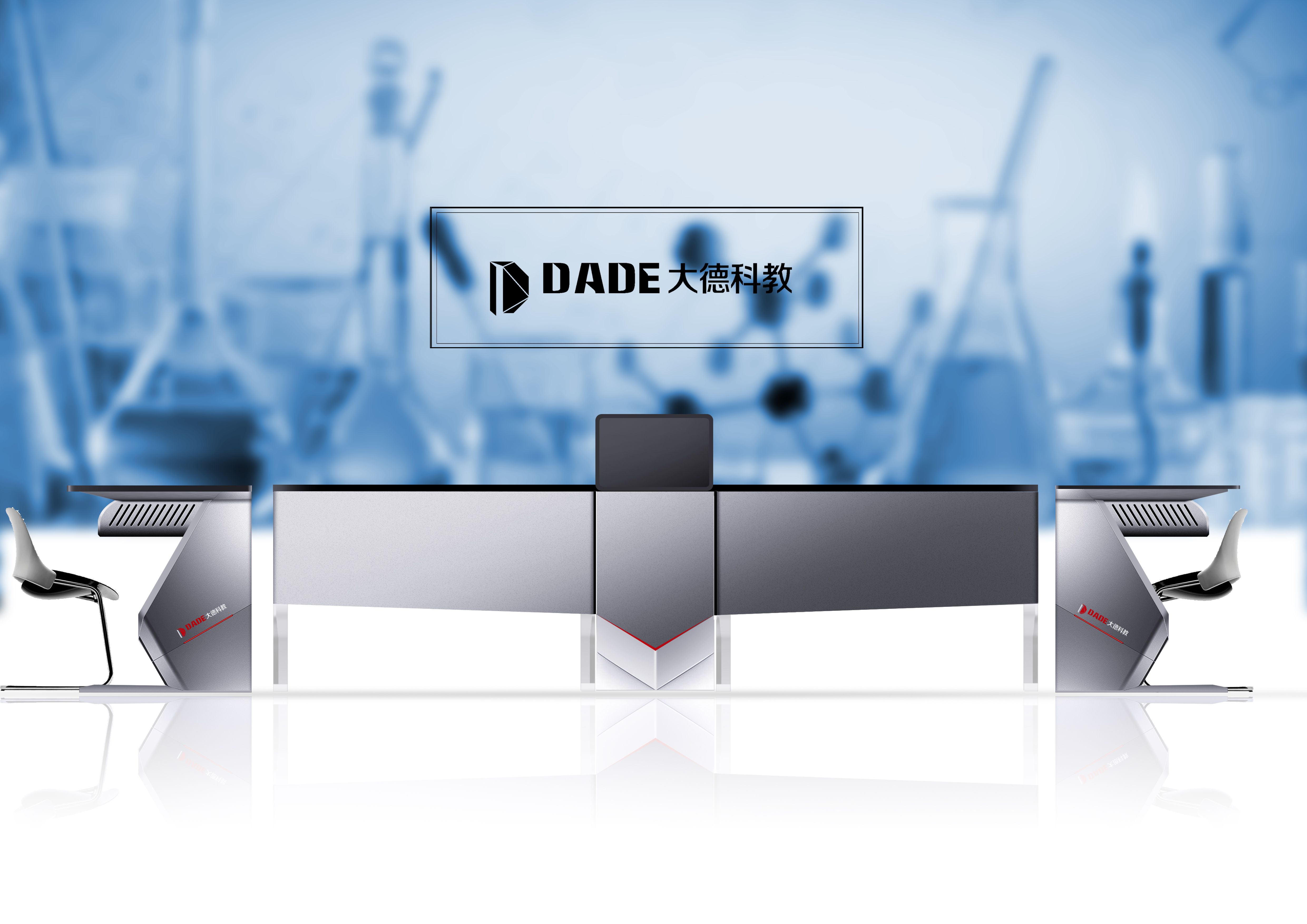 Educational equipment, intelligent technology, hoisting power supply, desk，