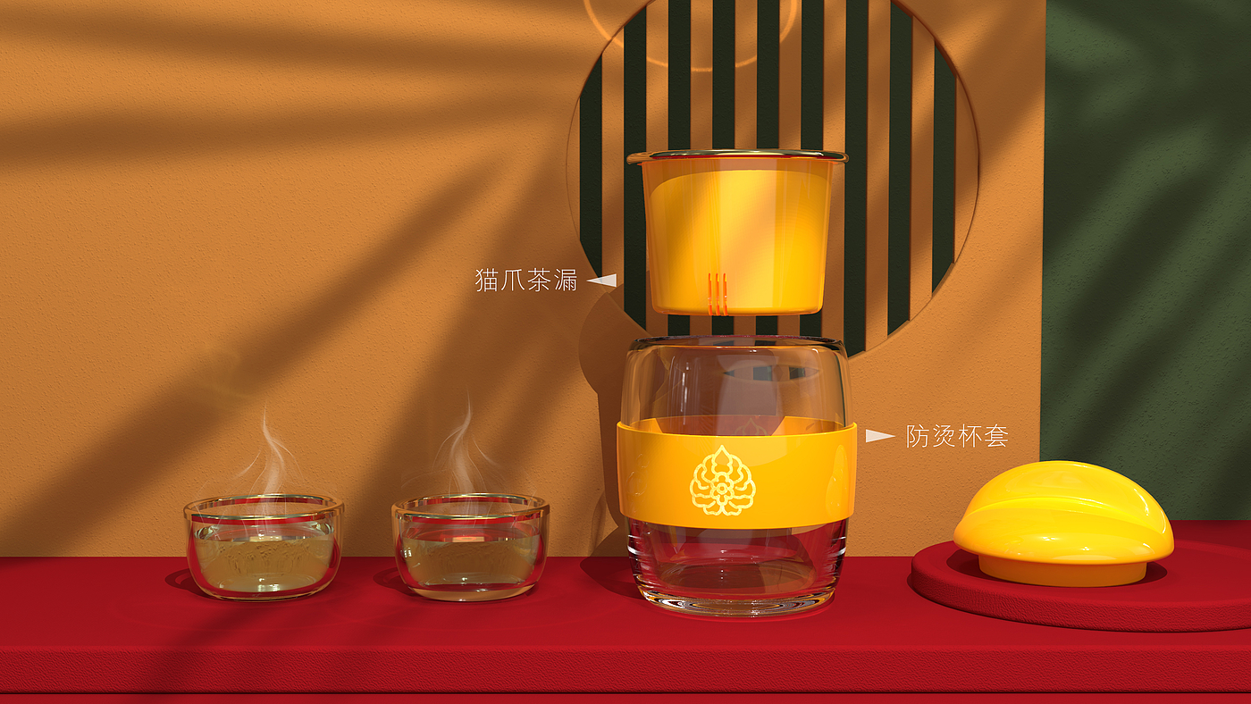 Cultural and creative products，Cultural and creative products，Cultural creation of the Forbidden City，Tea set design，Cultural creation of the Forbidden City，Modeling and rendering，Tea set design，Graduation project，Modeling and rendering，Graduation project，Fengyangming culture，packing design，Fengyangming culture，packing design，