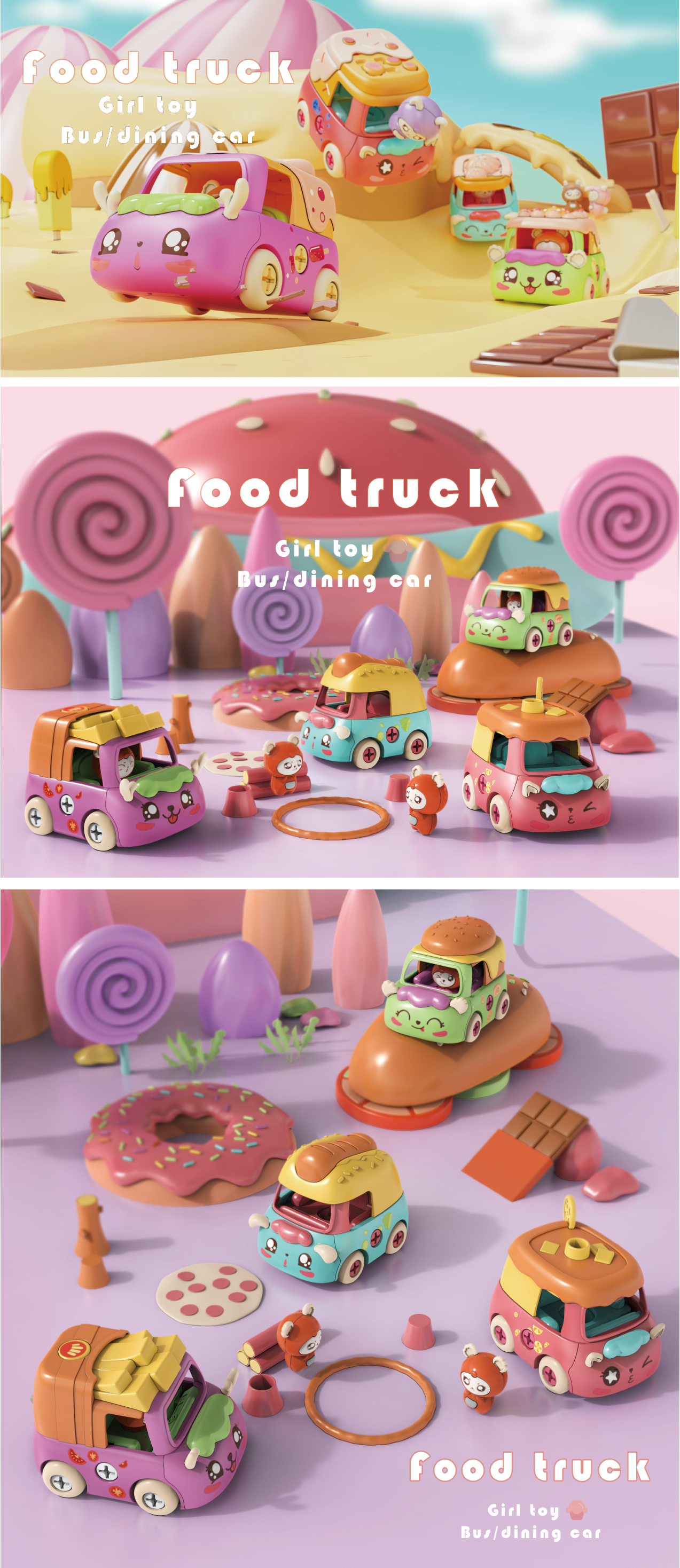children，Puzzle，Toys，delicious food，girl，Assembly vehicle，lovely，