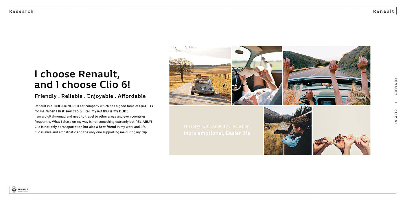 Renault，3d，Automobile design，industrial，vehicle，Automotive design，color and trim desi，renault，