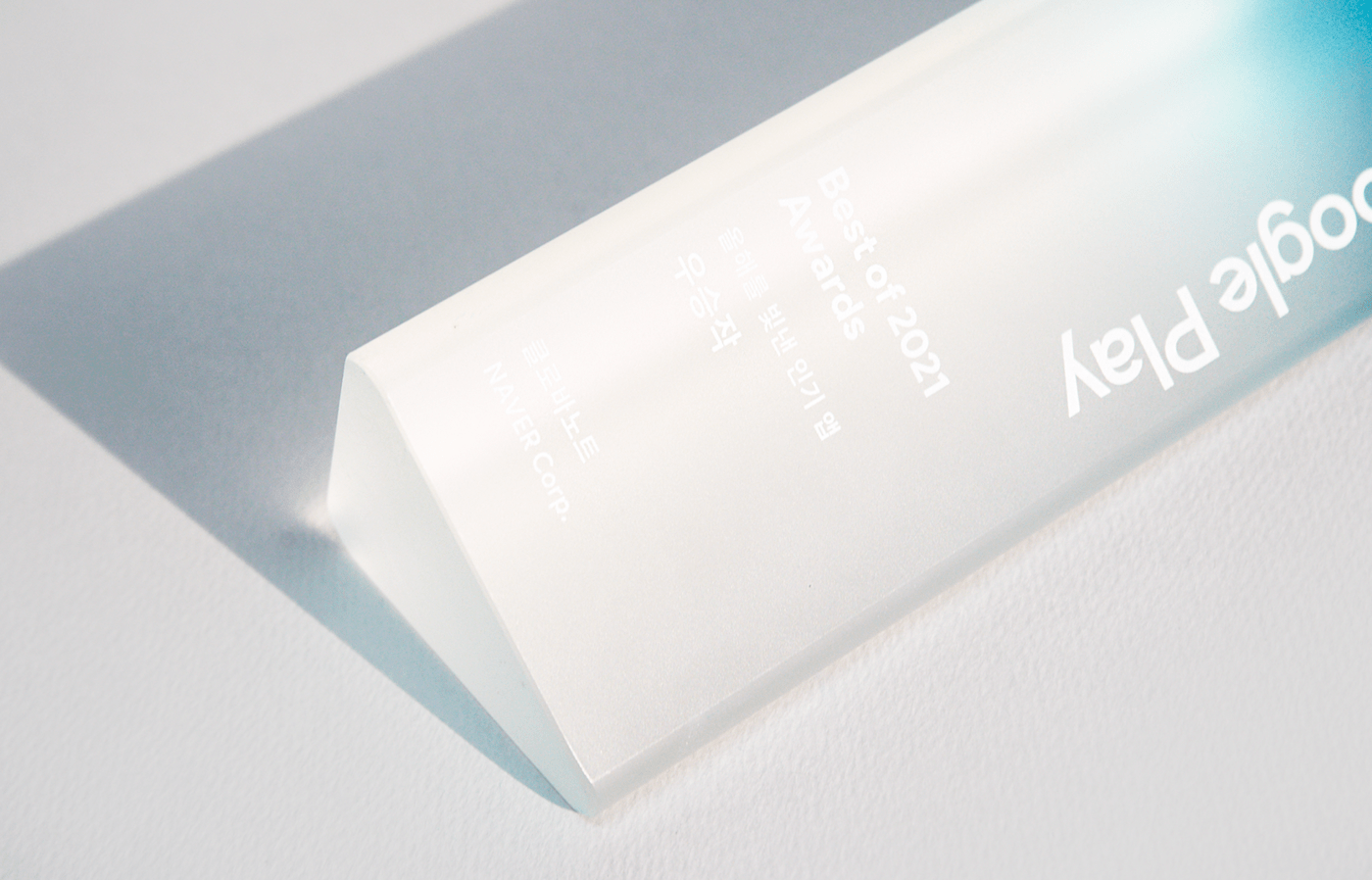 trophy，Google，product design，