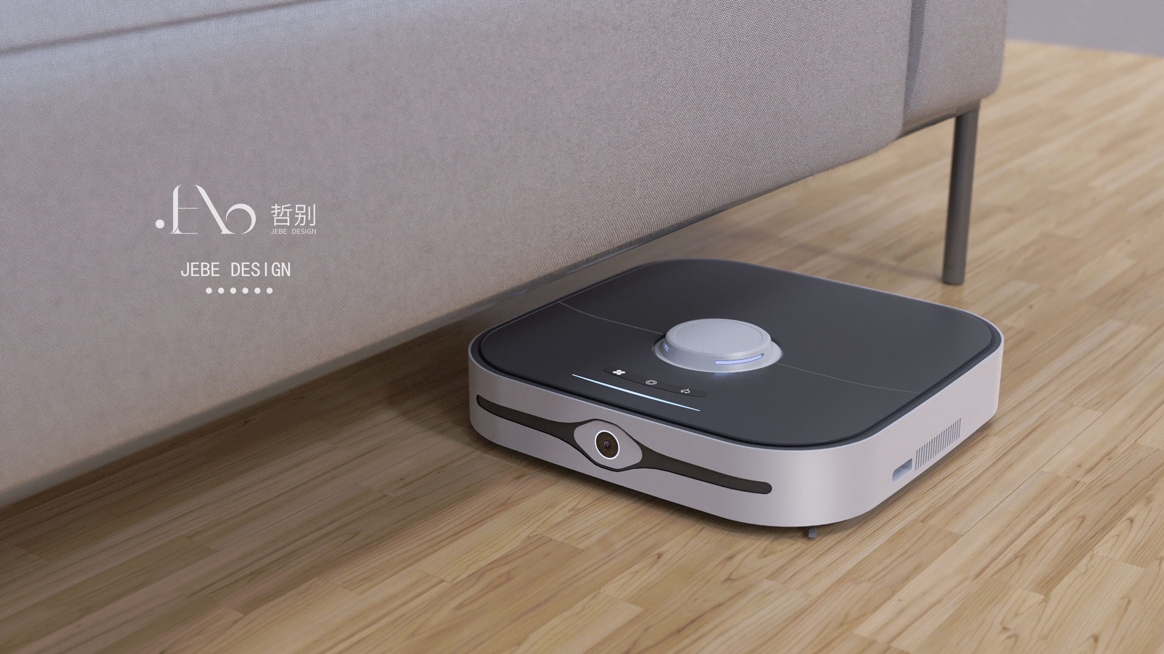 small home appliances，product design，Household appliances，Product appearance，