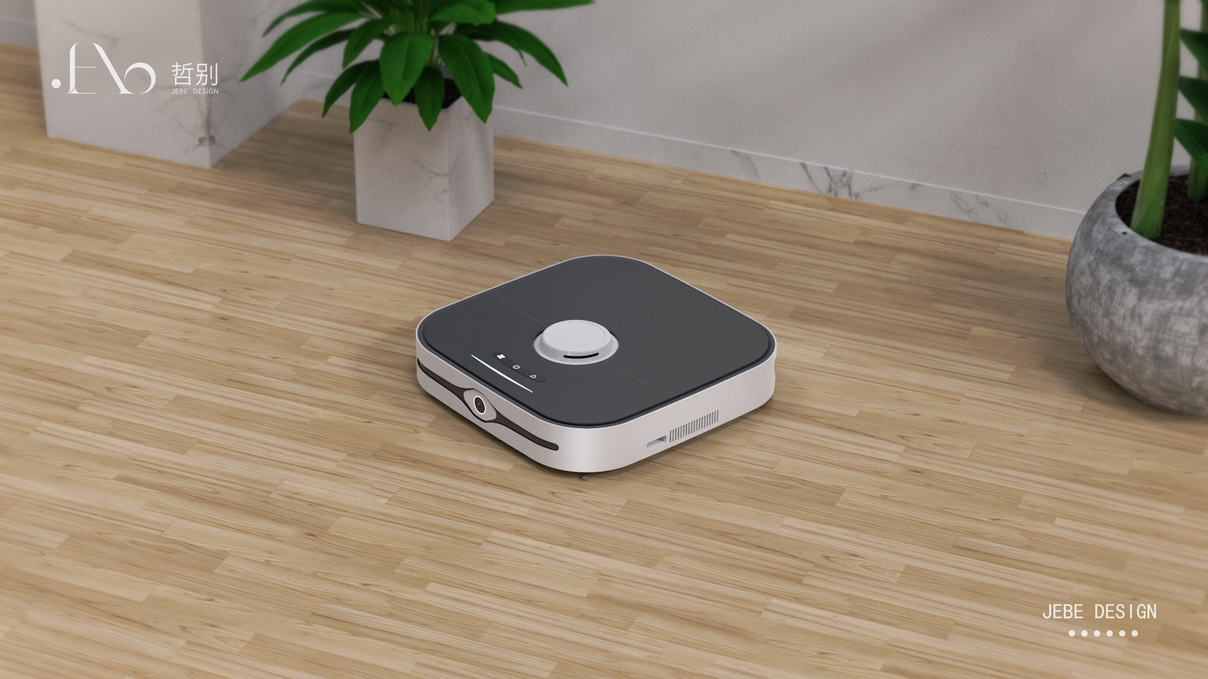 small home appliances，product design，Household appliances，Product appearance，