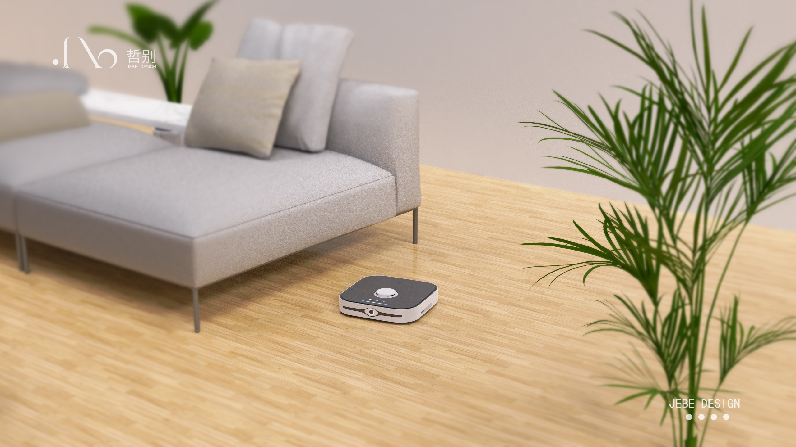 small home appliances，product design，Household appliances，Product appearance，