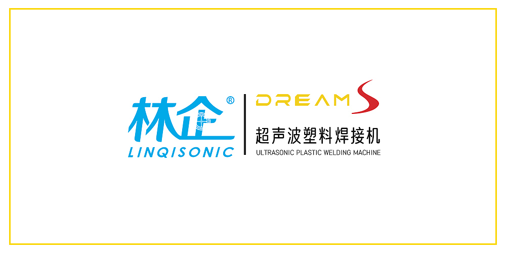 ultrasonic，Mechanics，large，