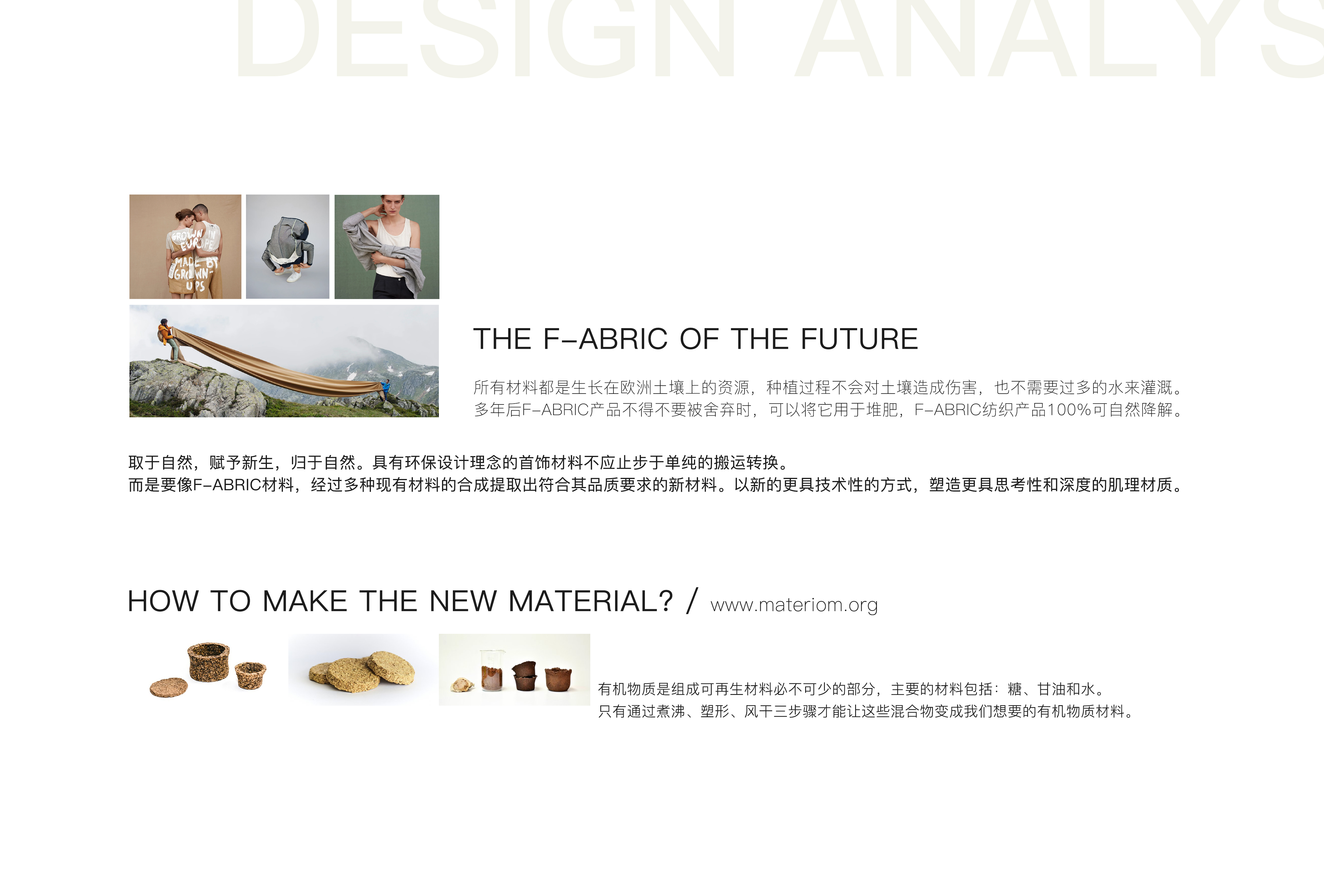 Jewelry; lamps and lanterns; Cultural creation，