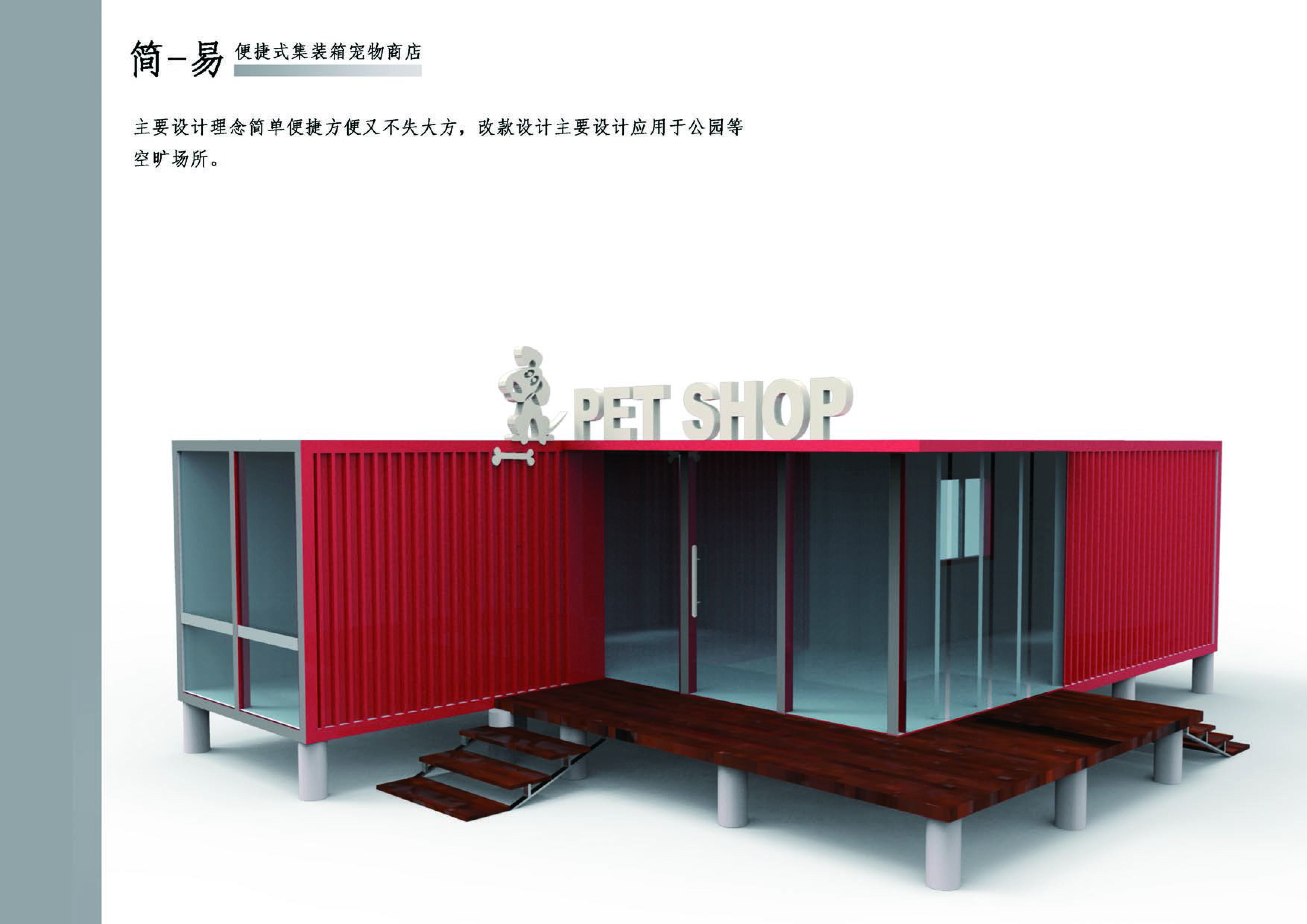 sample reels; Graduation pictures，