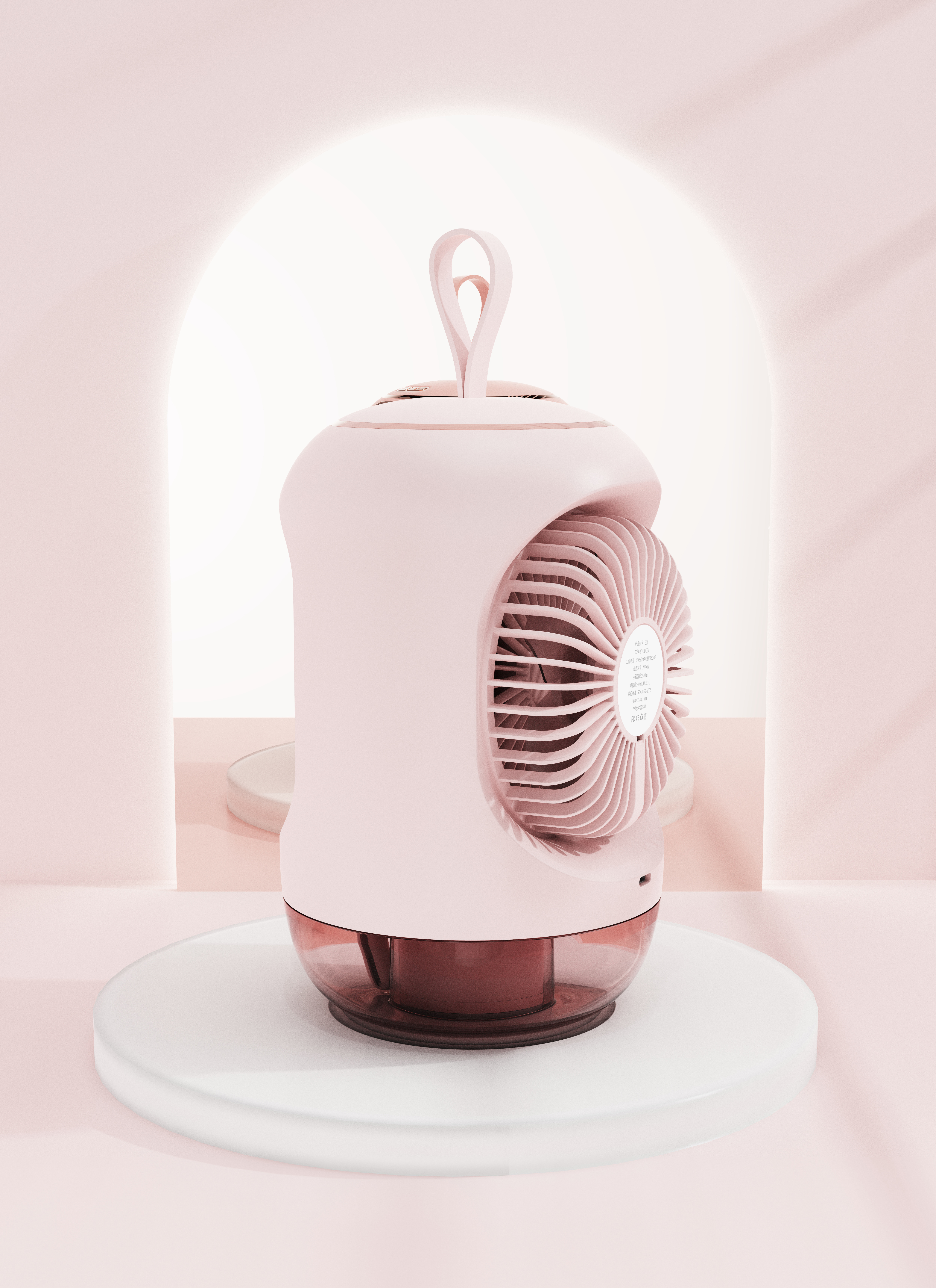 small home appliances，Fan，Humidifier，