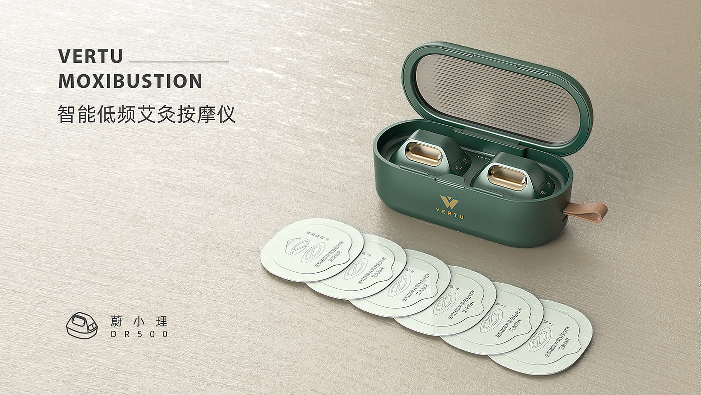 Neck massage instrument，Electronic moxibustion instrument，EMS fitness paste，Low frequency pulse shoulder neck massage，Wei Tu vertu，Weixiaoli dr500，