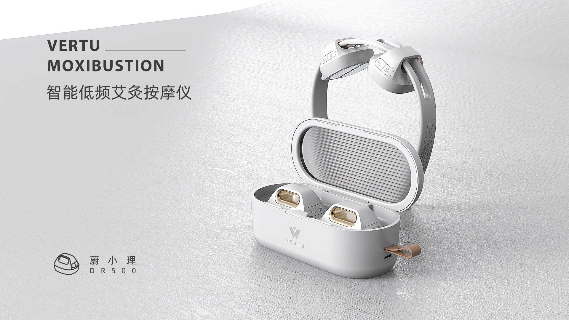 Neck massage instrument，Electronic moxibustion instrument，EMS fitness paste，Low frequency pulse shoulder neck massage，Wei Tu vertu，Weixiaoli dr500，