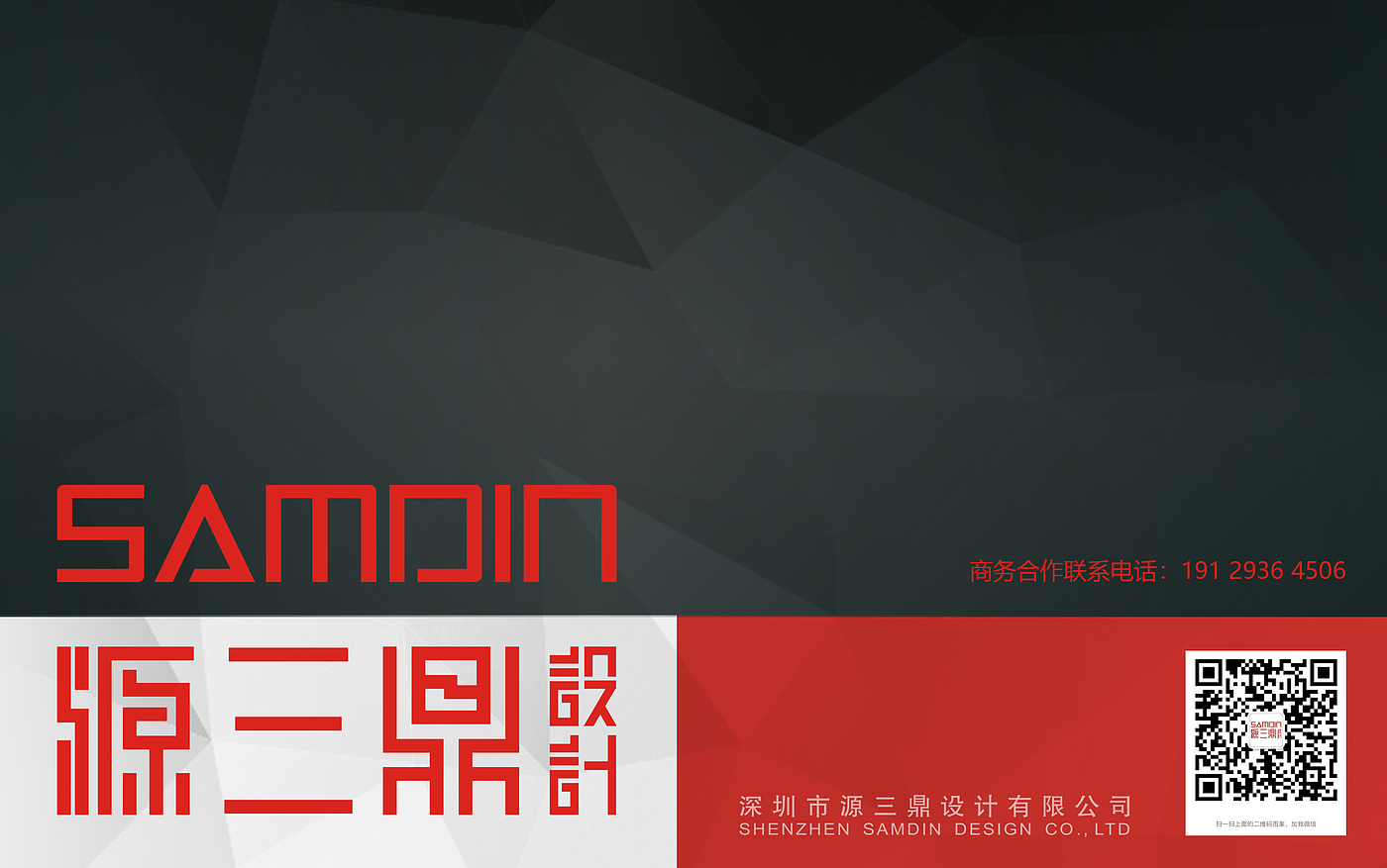 AI intelligence，HD noise reduction，，Voice to text，Product appearance design，Product structure design，All metal material，