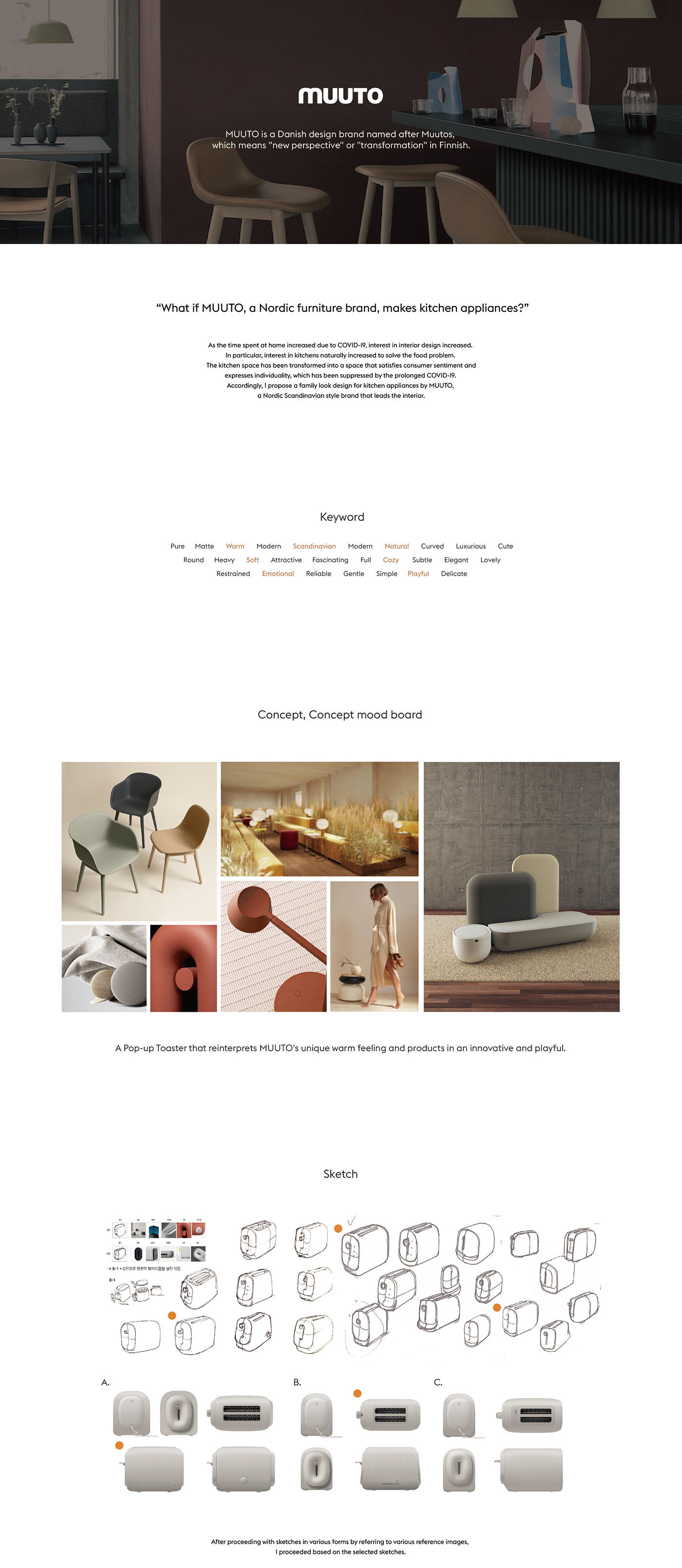 toaster，migration，Toaster，