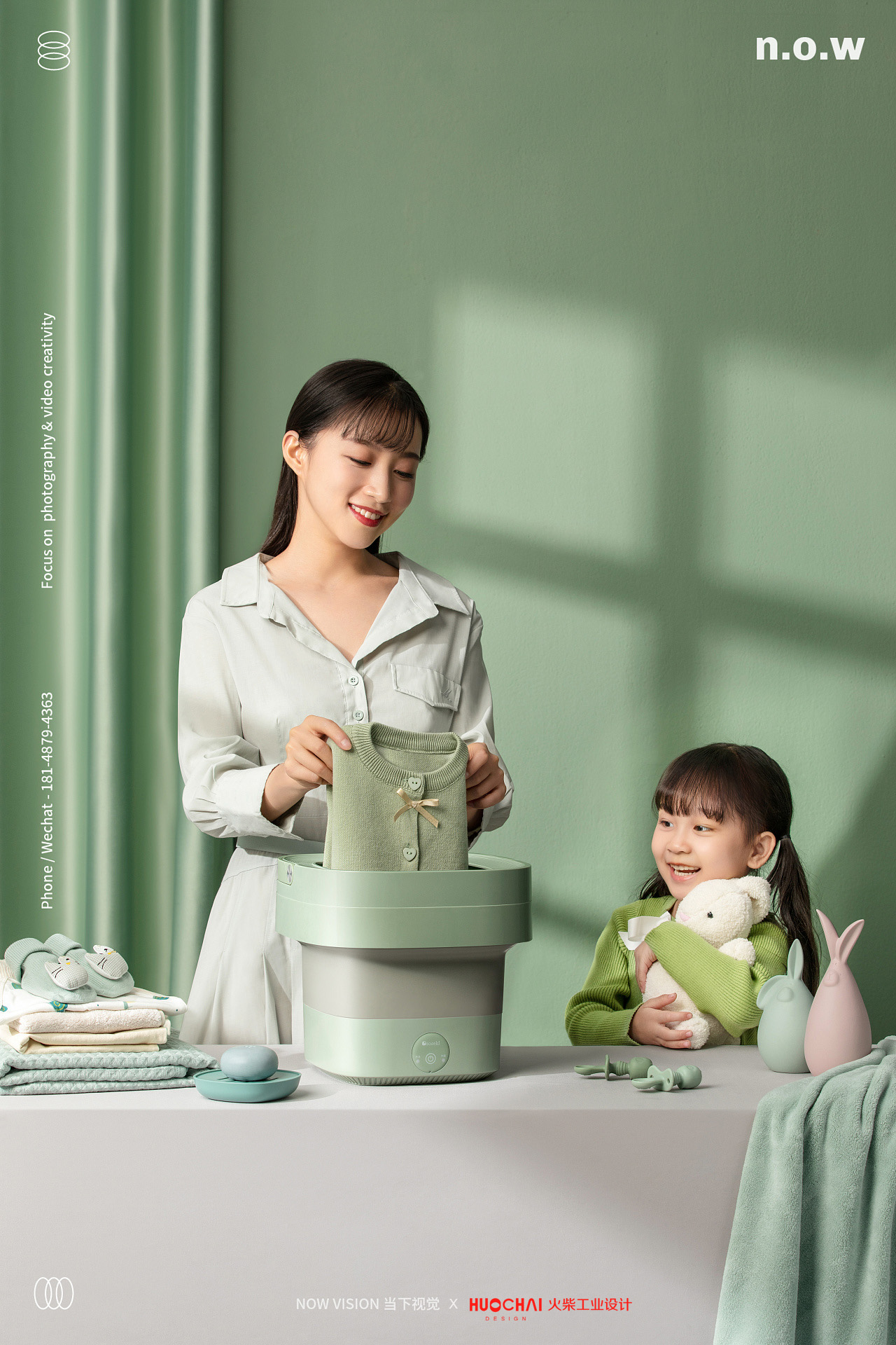 Washing machine，small home appliances，mini，Portable，household electrical appliances，