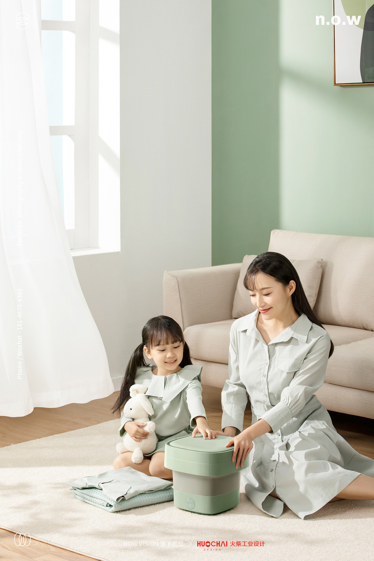 Washing machine，small home appliances，mini，Portable，household electrical appliances，