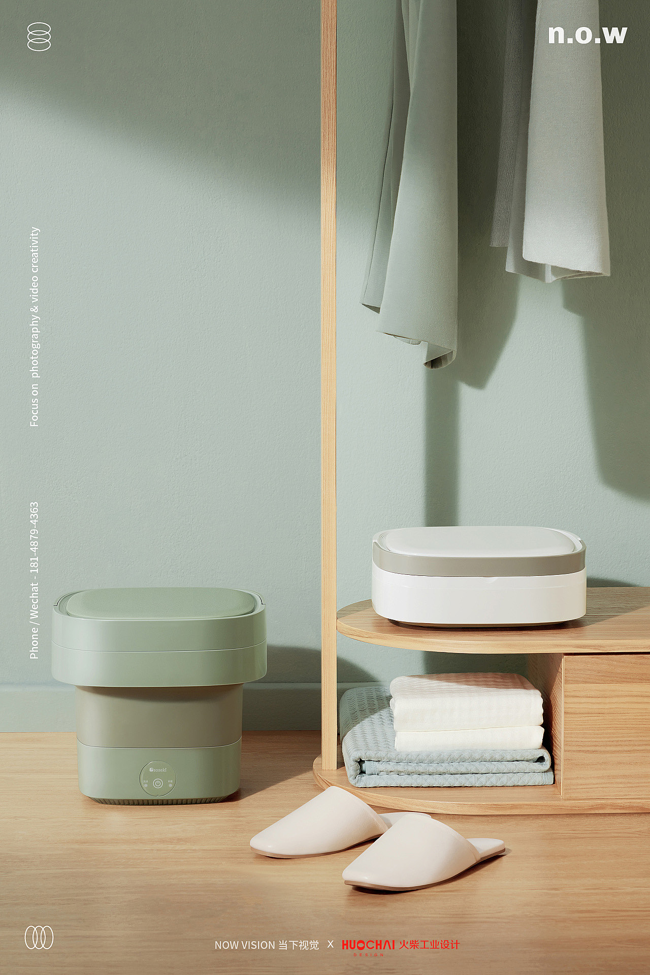 Washing machine，small home appliances，mini，Portable，household electrical appliances，