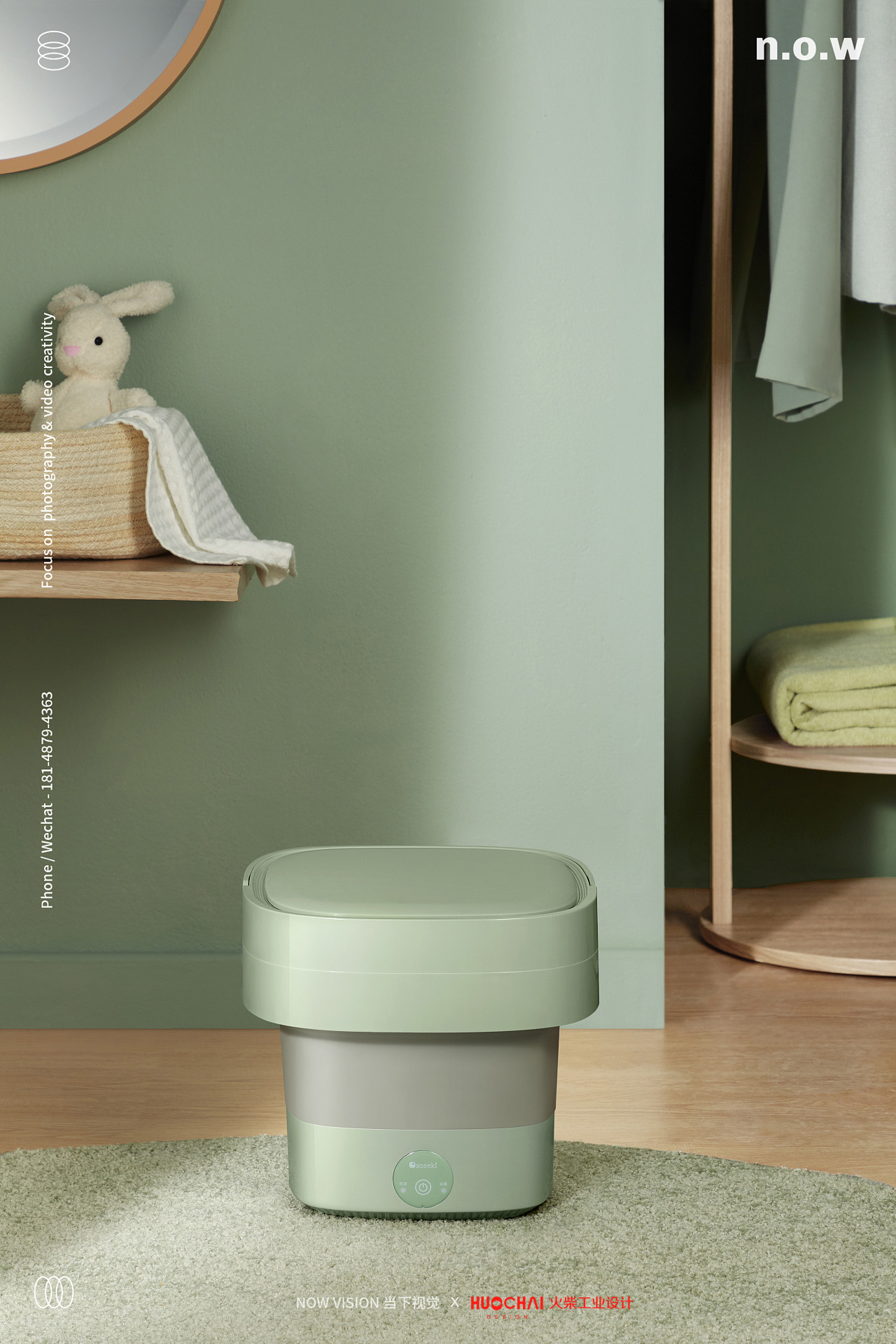 Washing machine，small home appliances，mini，Portable，household electrical appliances，